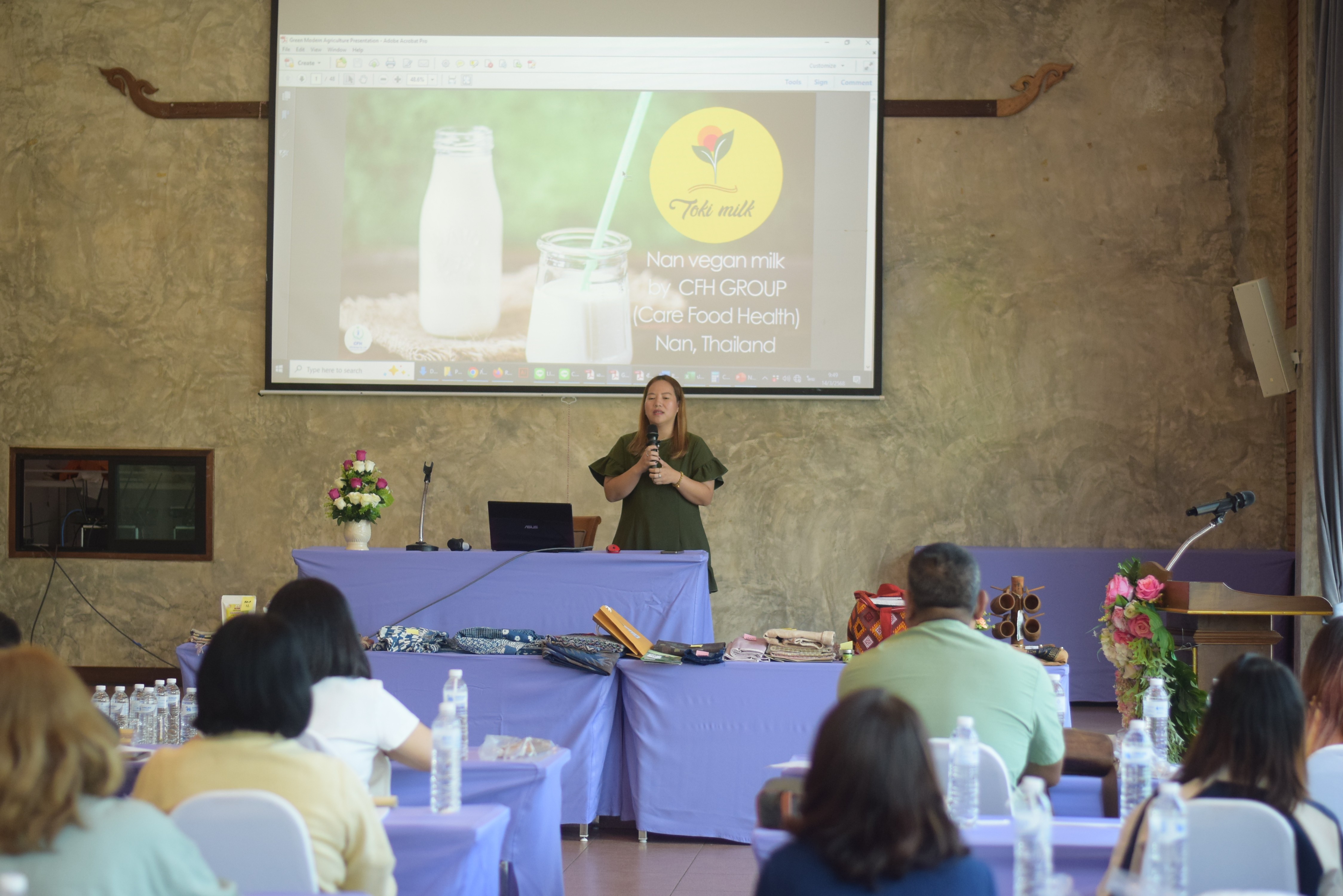 #น่านไม่เนิบ #NAN3FAST สำนักงานพัฒนาชุมชนจังหวัดน่าน ดำเนินโครงการพัฒนาผลิตภัณฑ์ OTOP น่านสู่สากล