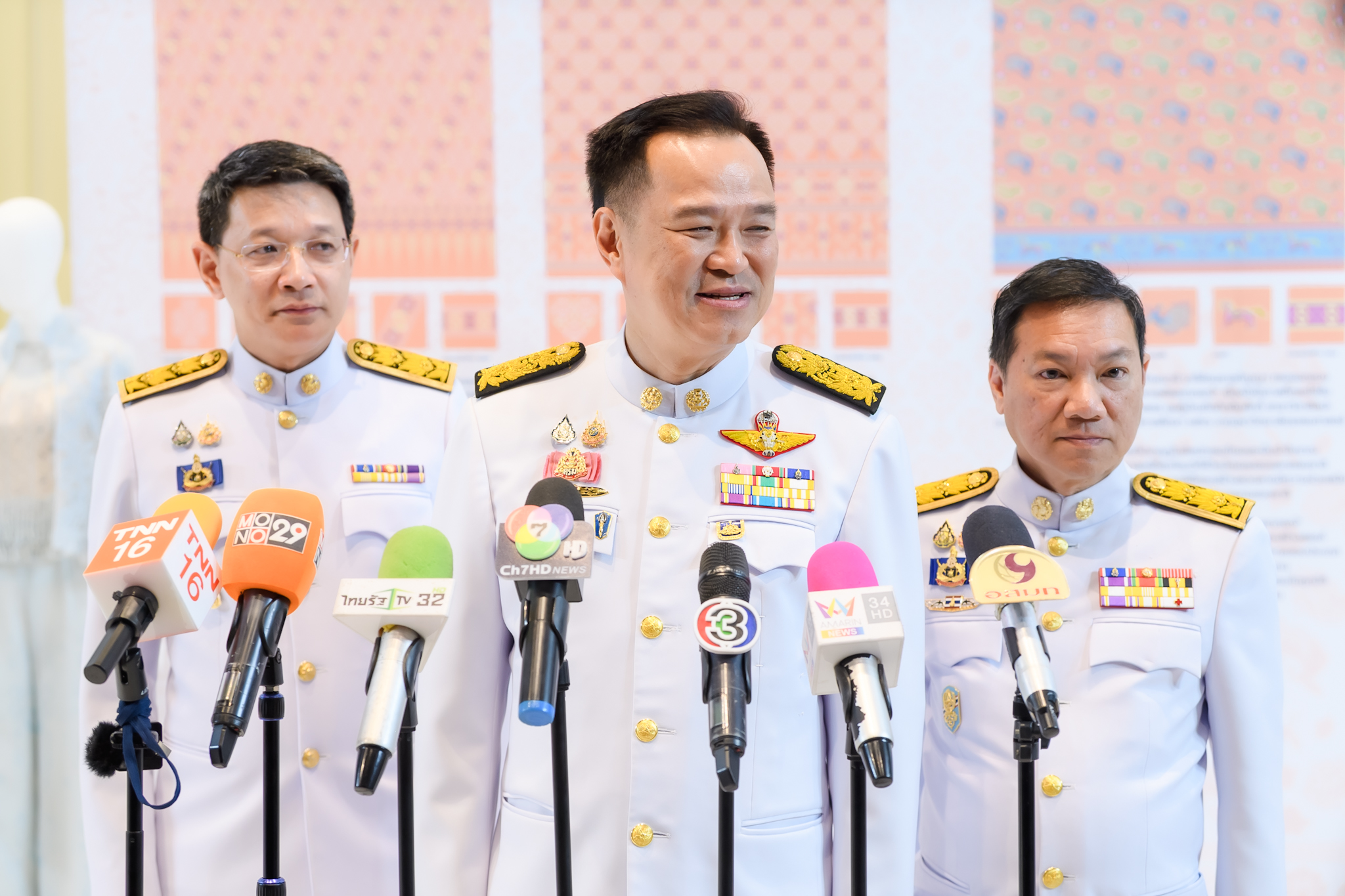 #น่านไม่เนิบ #NAN3FAST จังหวัดน่าน ร่วมพิธีมอบลายผ้าพระราชทาน “ผ้าลายสิริราชพัสตราภรณ์” สืบสานภูมิปัญญาท้องถิ่นสู่สากล