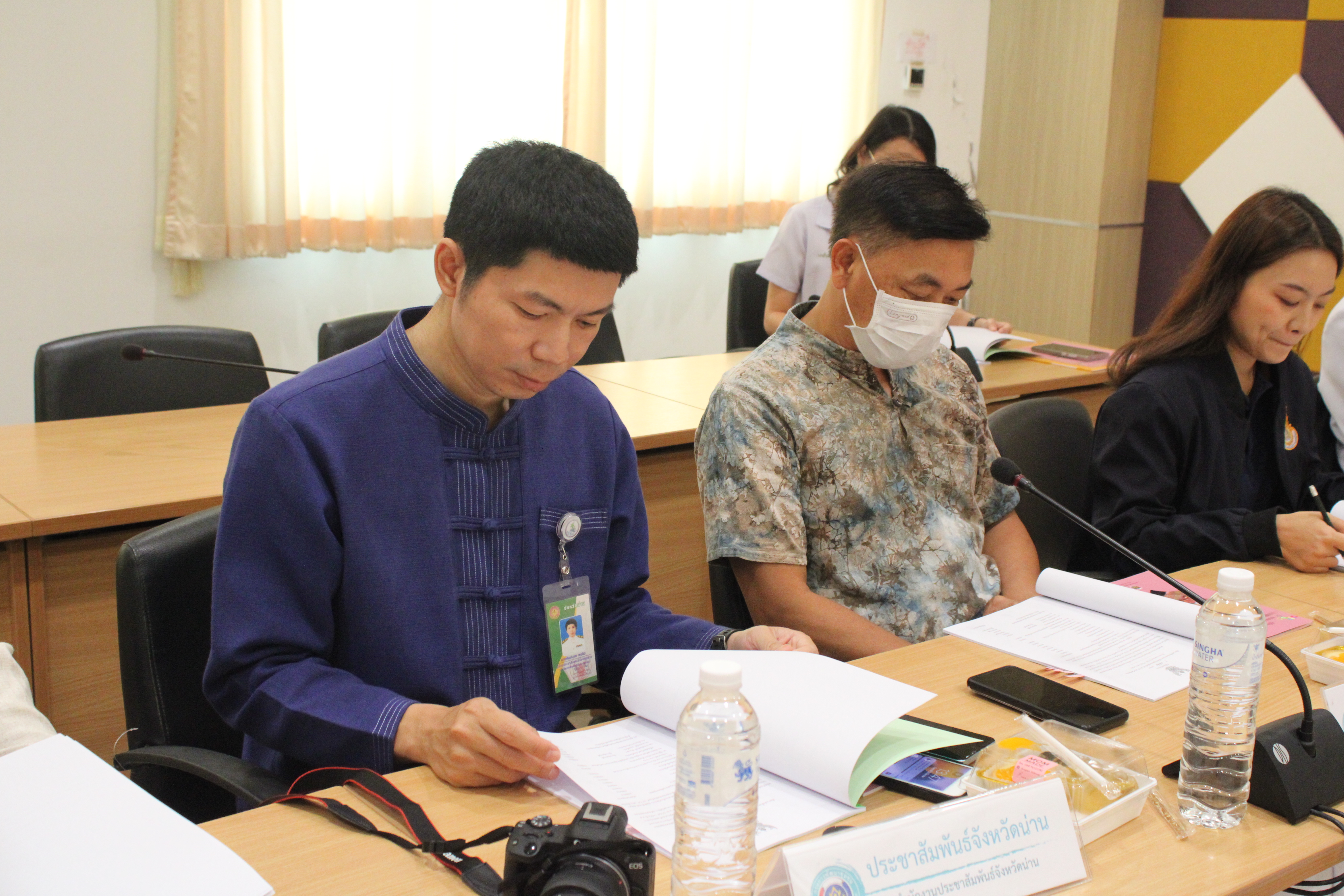 #น่านไม่เนิบ#NAN3FAST พช.น่าน ประชุมเตรียมความพร้อมคัดสรรสุดยอด OTOP เด่น จังหวัด (Provincial Star OTOP : PSO) ปี 2568