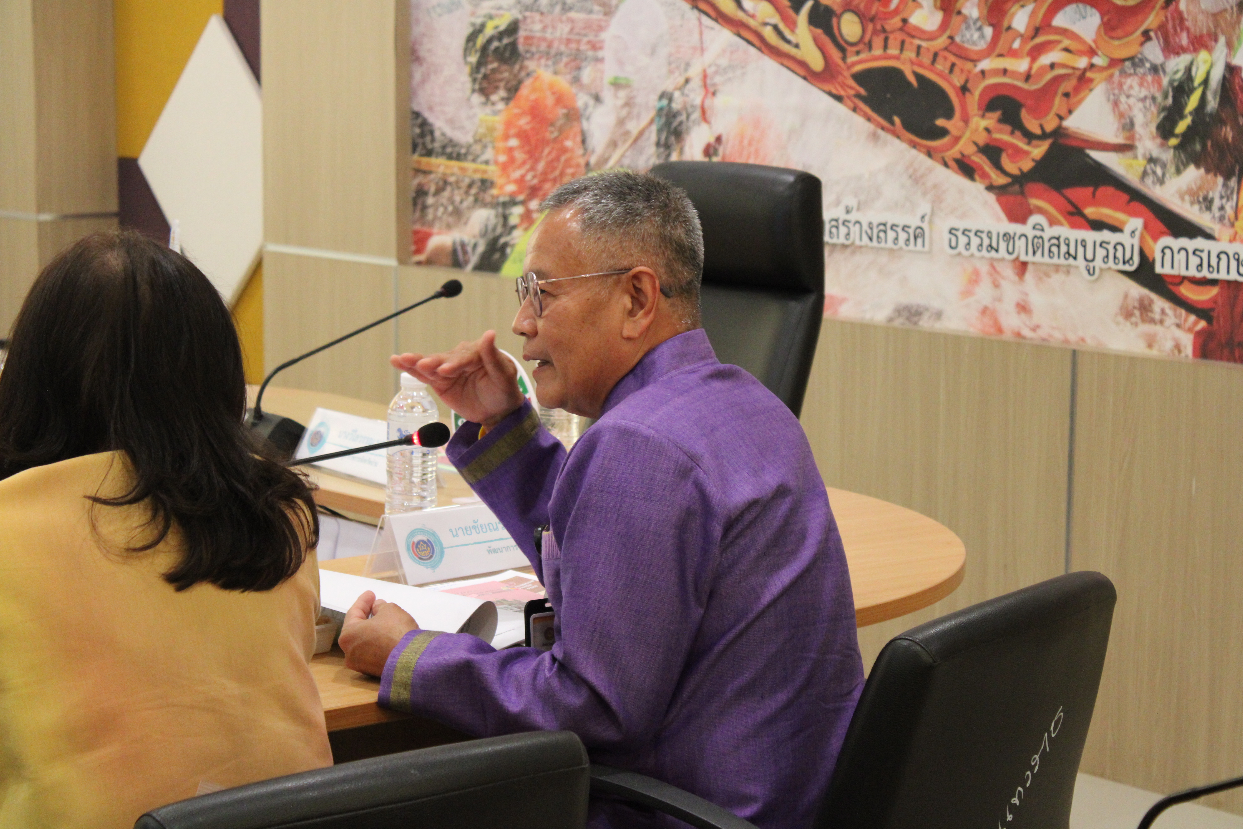 #น่านไม่เนิบ#NAN3FAST พช.น่าน ประชุมเตรียมความพร้อมคัดสรรสุดยอด OTOP เด่น จังหวัด (Provincial Star OTOP : PSO) ปี 2568