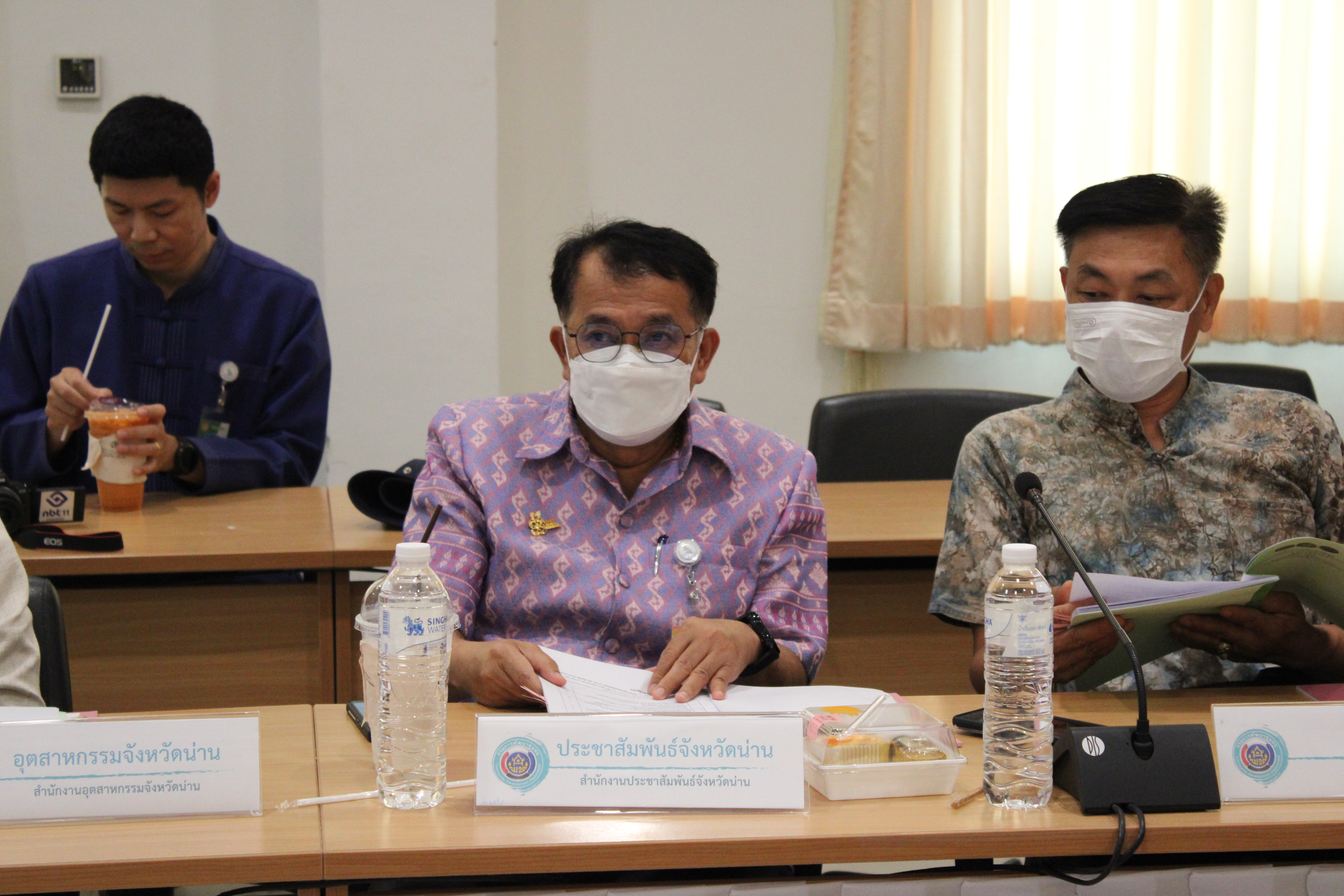 #น่านไม่เนิบ#NAN3FAST พช.น่าน ประชุมเตรียมความพร้อมคัดสรรสุดยอด OTOP เด่น จังหวัด (Provincial Star OTOP : PSO) ปี 2568