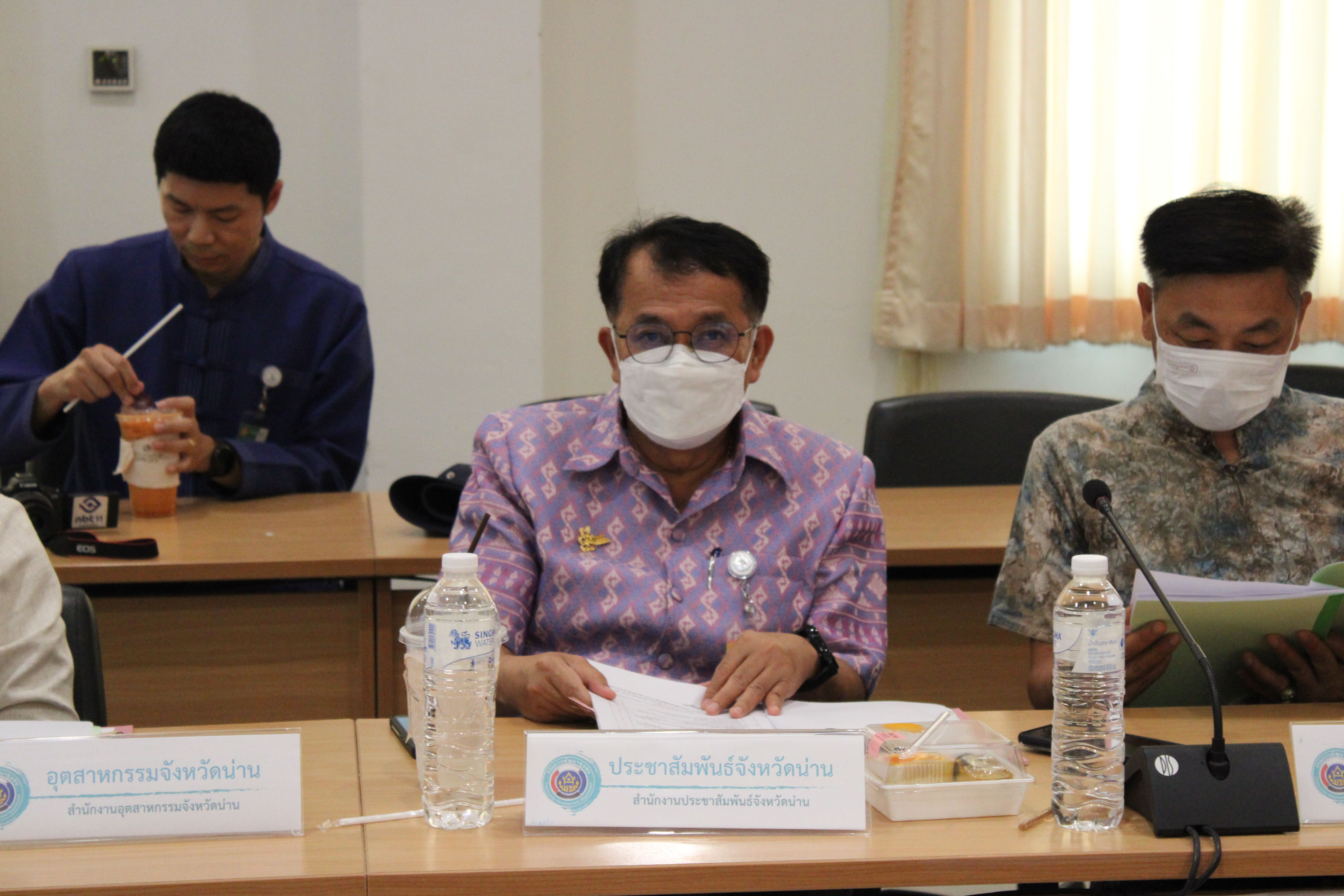 #น่านไม่เนิบ#NAN3FAST พช.น่าน ประชุมเตรียมความพร้อมคัดสรรสุดยอด OTOP เด่น จังหวัด (Provincial Star OTOP : PSO) ปี 2568