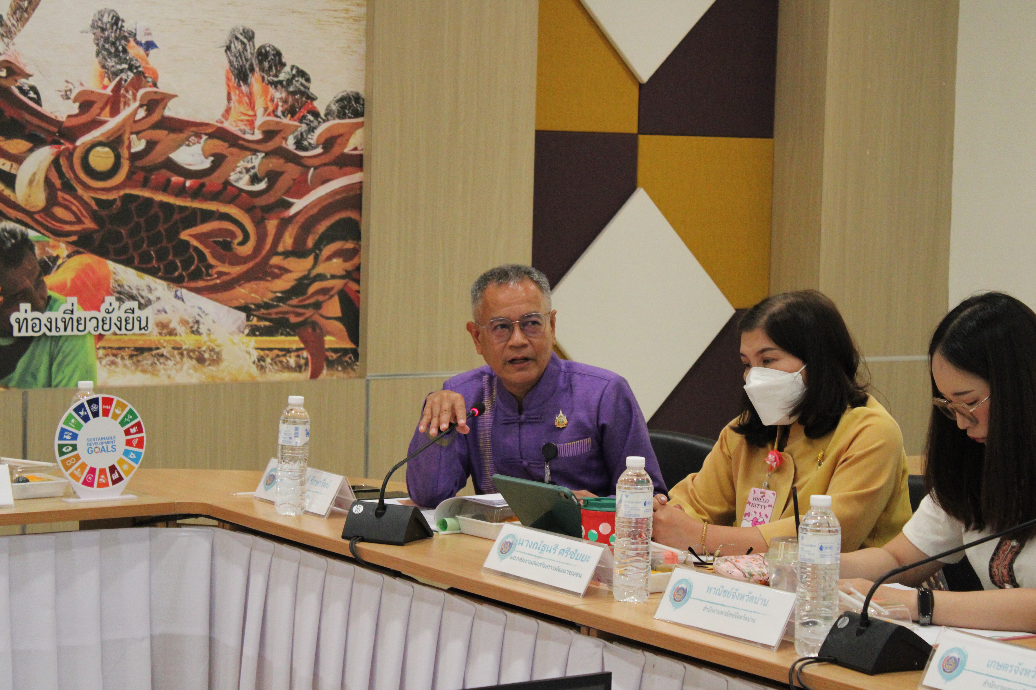 #น่านไม่เนิบ#NAN3FAST พช.น่าน ประชุมเตรียมความพร้อมคัดสรรสุดยอด OTOP เด่น จังหวัด (Provincial Star OTOP : PSO) ปี 2568