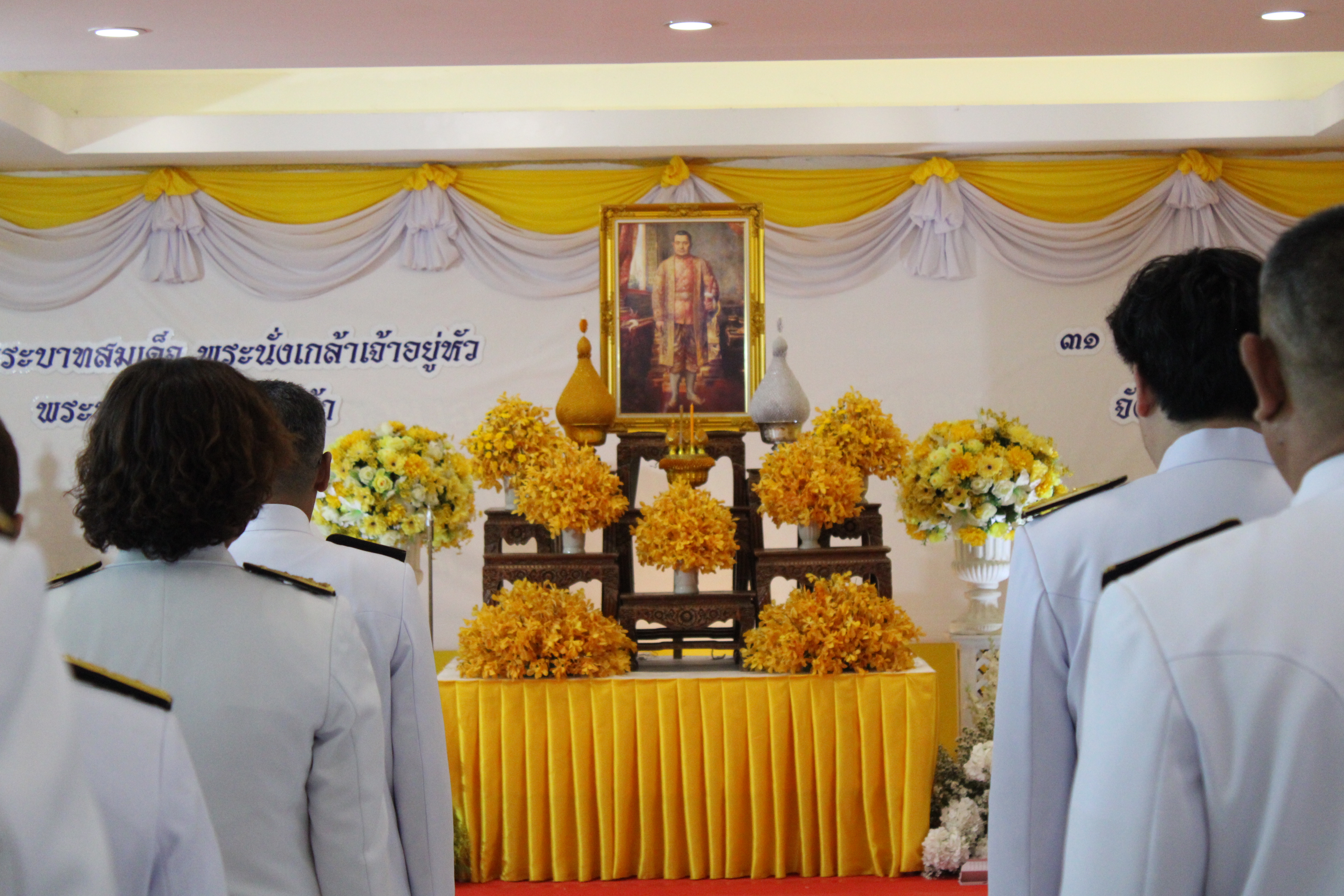 #น่านไม่เนิบ#NAN3FAST พช.น่าน ร่วมพิธีวันระลึกพระบาทสมเด็จพระนั่งเกล้าเจ้าอยู่หัว พระมหาเจษฎาราชเจ้า