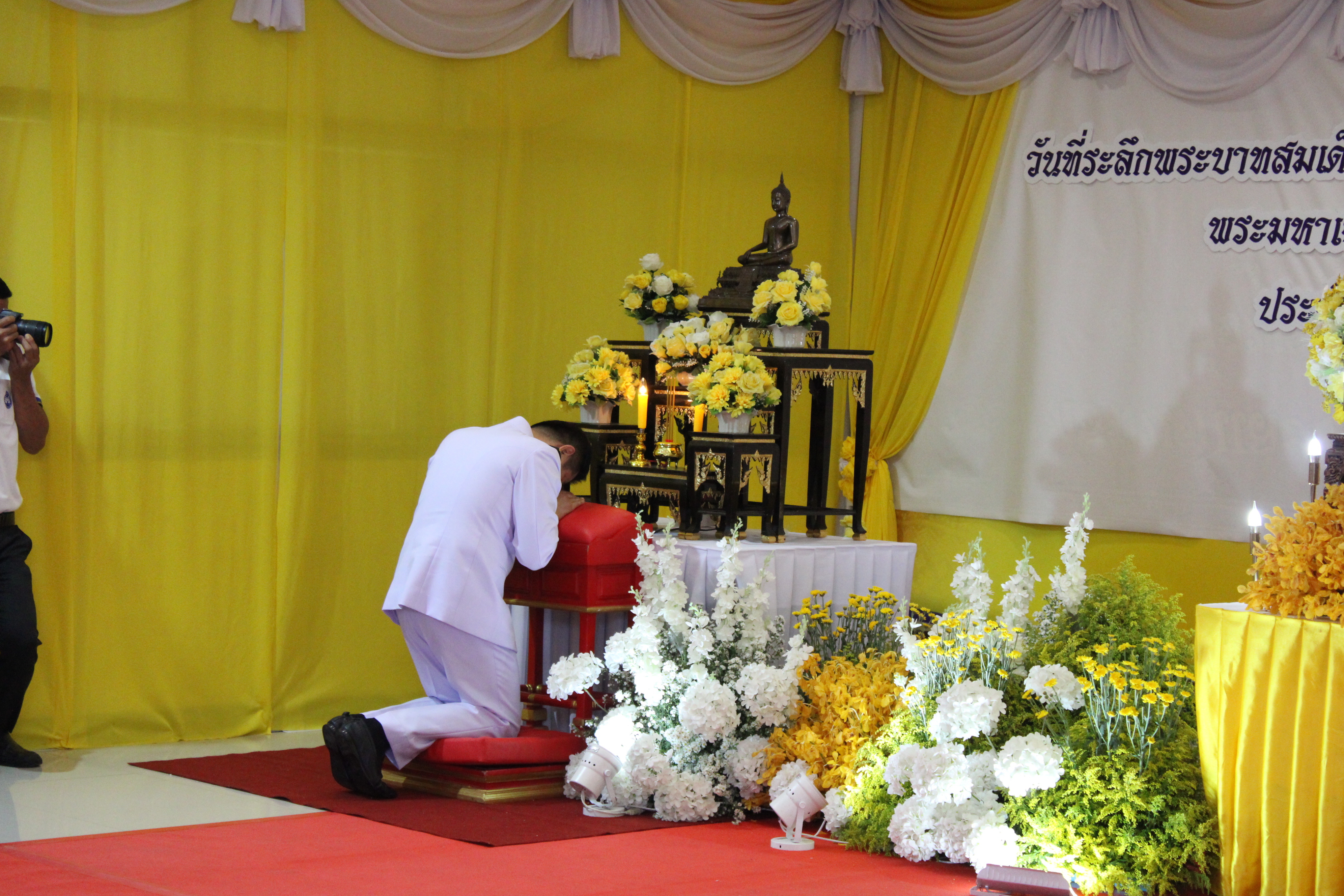 #น่านไม่เนิบ#NAN3FAST พช.น่าน ร่วมพิธีวันระลึกพระบาทสมเด็จพระนั่งเกล้าเจ้าอยู่หัว พระมหาเจษฎาราชเจ้า