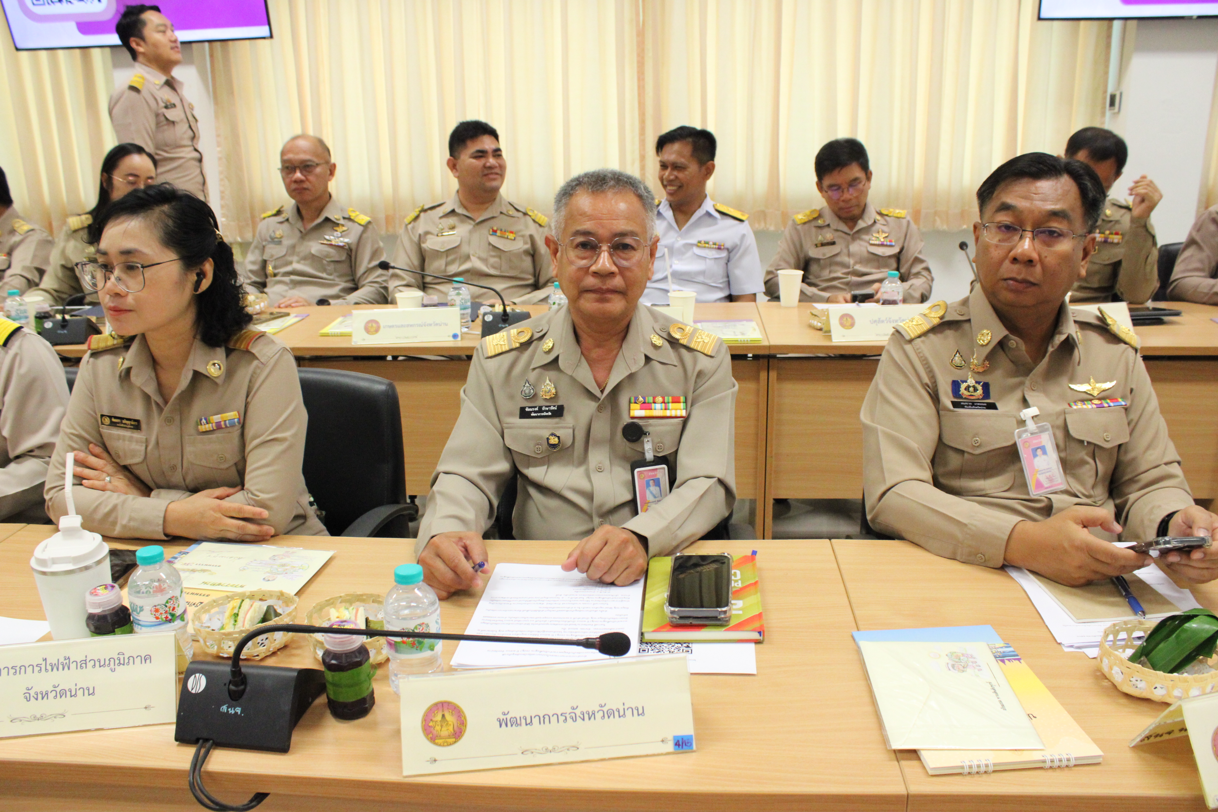 #น่านไม่เนิบ#NAN3FAST พช.น่าน ร่วมประชุมคณะกรมการจังหวัด และหัวหน้าส่วนราชการ ประจำเดือนมีนาคม 2568 พร้อมมอบใบประกาศนียบัตรเชิดชูเกียรติการจัดเก็บข้อมูลความจำเป็นพื้นฐาน (จปฐ.)