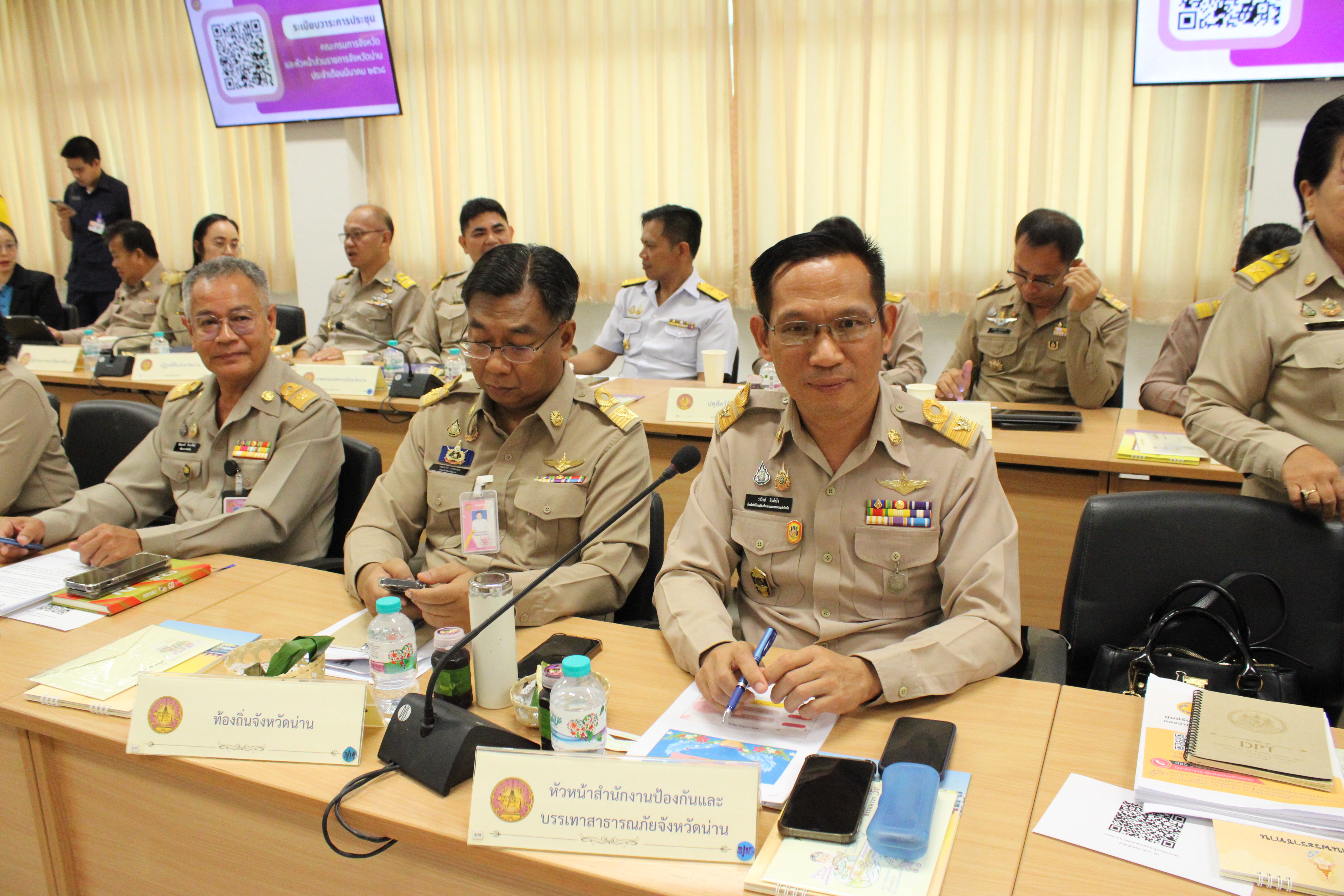 #น่านไม่เนิบ#NAN3FAST พช.น่าน ร่วมประชุมคณะกรมการจังหวัด และหัวหน้าส่วนราชการ ประจำเดือนมีนาคม 2568 พร้อมมอบใบประกาศนียบัตรเชิดชูเกียรติการจัดเก็บข้อมูลความจำเป็นพื้นฐาน (จปฐ.)