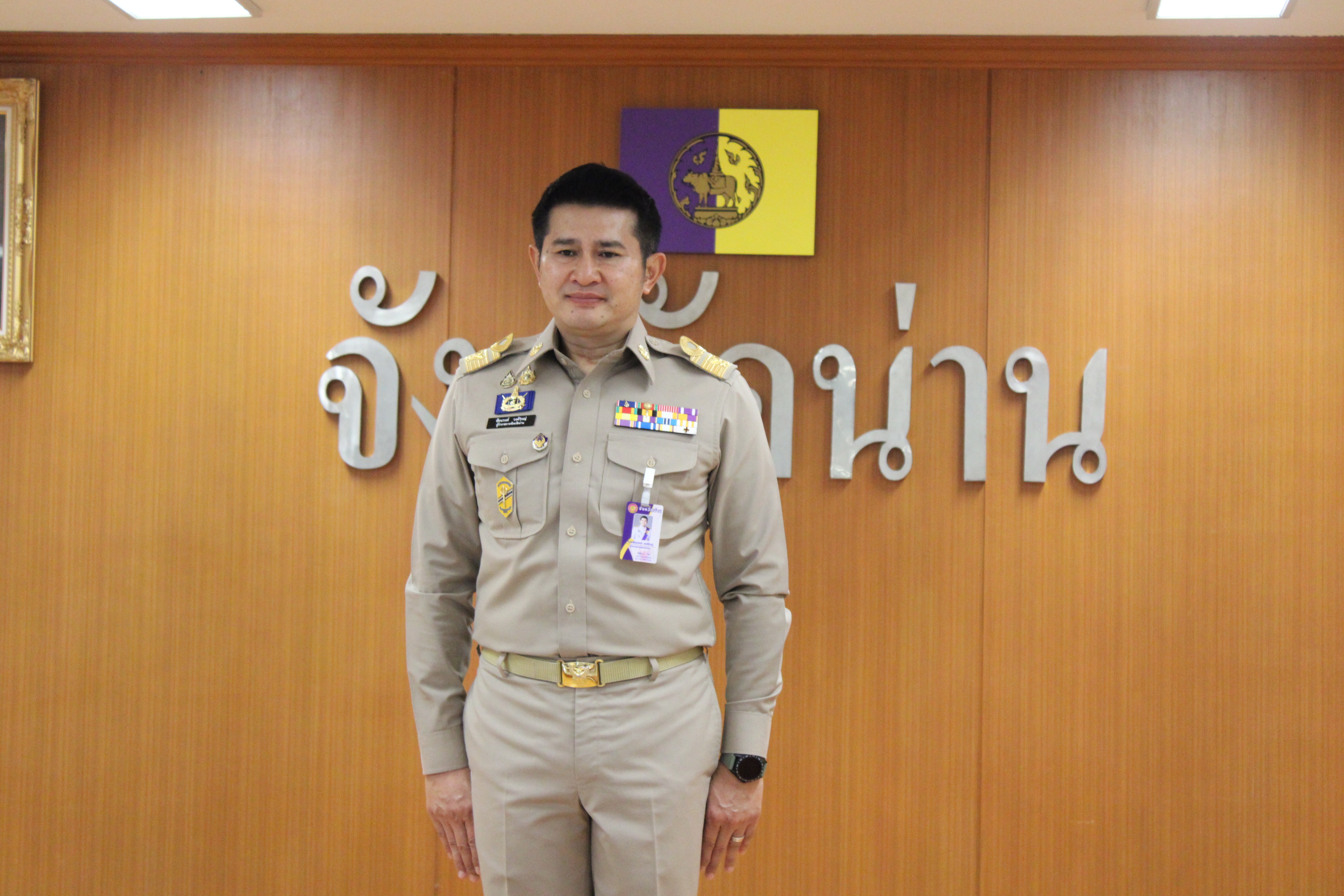 #น่านไม่เนิบ#NAN3FAST พช.น่าน ร่วมประชุมคณะกรมการจังหวัด และหัวหน้าส่วนราชการ ประจำเดือนมีนาคม 2568 พร้อมมอบใบประกาศนียบัตรเชิดชูเกียรติการจัดเก็บข้อมูลความจำเป็นพื้นฐาน (จปฐ.)