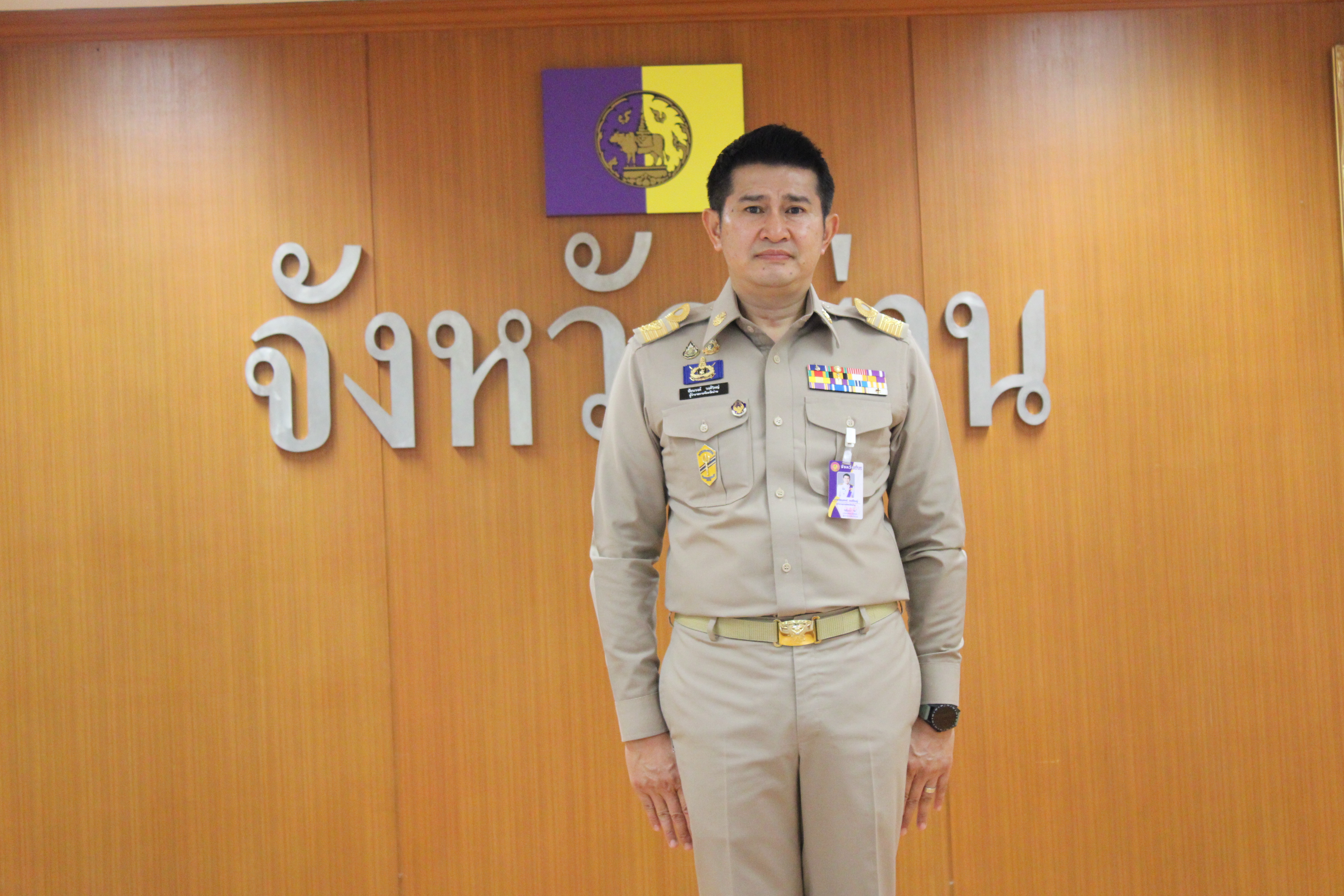 #น่านไม่เนิบ#NAN3FAST พช.น่าน ร่วมประชุมคณะกรมการจังหวัด และหัวหน้าส่วนราชการ ประจำเดือนมีนาคม 2568 พร้อมมอบใบประกาศนียบัตรเชิดชูเกียรติการจัดเก็บข้อมูลความจำเป็นพื้นฐาน (จปฐ.)