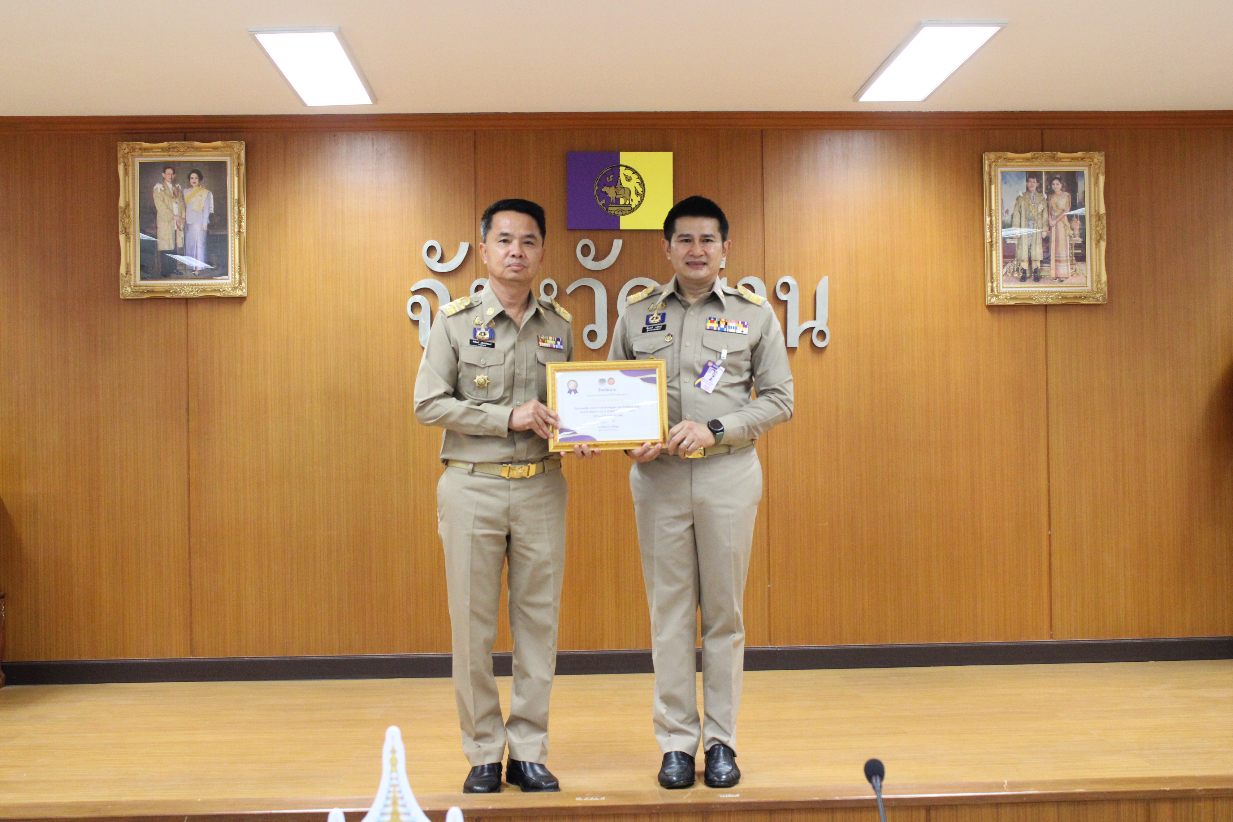 #น่านไม่เนิบ#NAN3FAST พช.น่าน ร่วมประชุมคณะกรมการจังหวัด และหัวหน้าส่วนราชการ ประจำเดือนมีนาคม 2568 พร้อมมอบใบประกาศนียบัตรเชิดชูเกียรติการจัดเก็บข้อมูลความจำเป็นพื้นฐาน (จปฐ.)