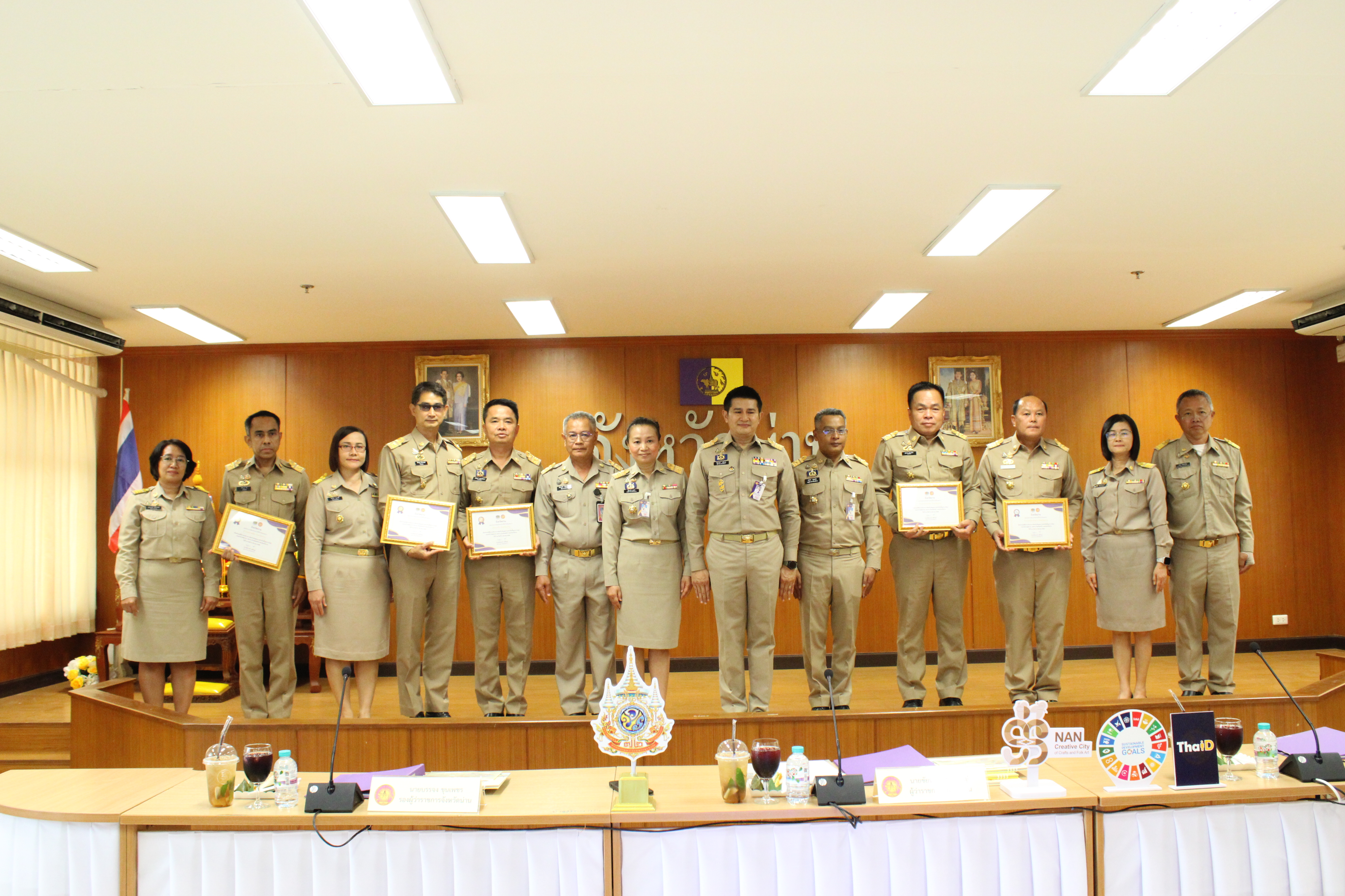 #น่านไม่เนิบ#NAN3FAST พช.น่าน ร่วมประชุมคณะกรมการจังหวัด และหัวหน้าส่วนราชการ ประจำเดือนมีนาคม 2568 พร้อมมอบใบประกาศนียบัตรเชิดชูเกียรติการจัดเก็บข้อมูลความจำเป็นพื้นฐาน (จปฐ.)