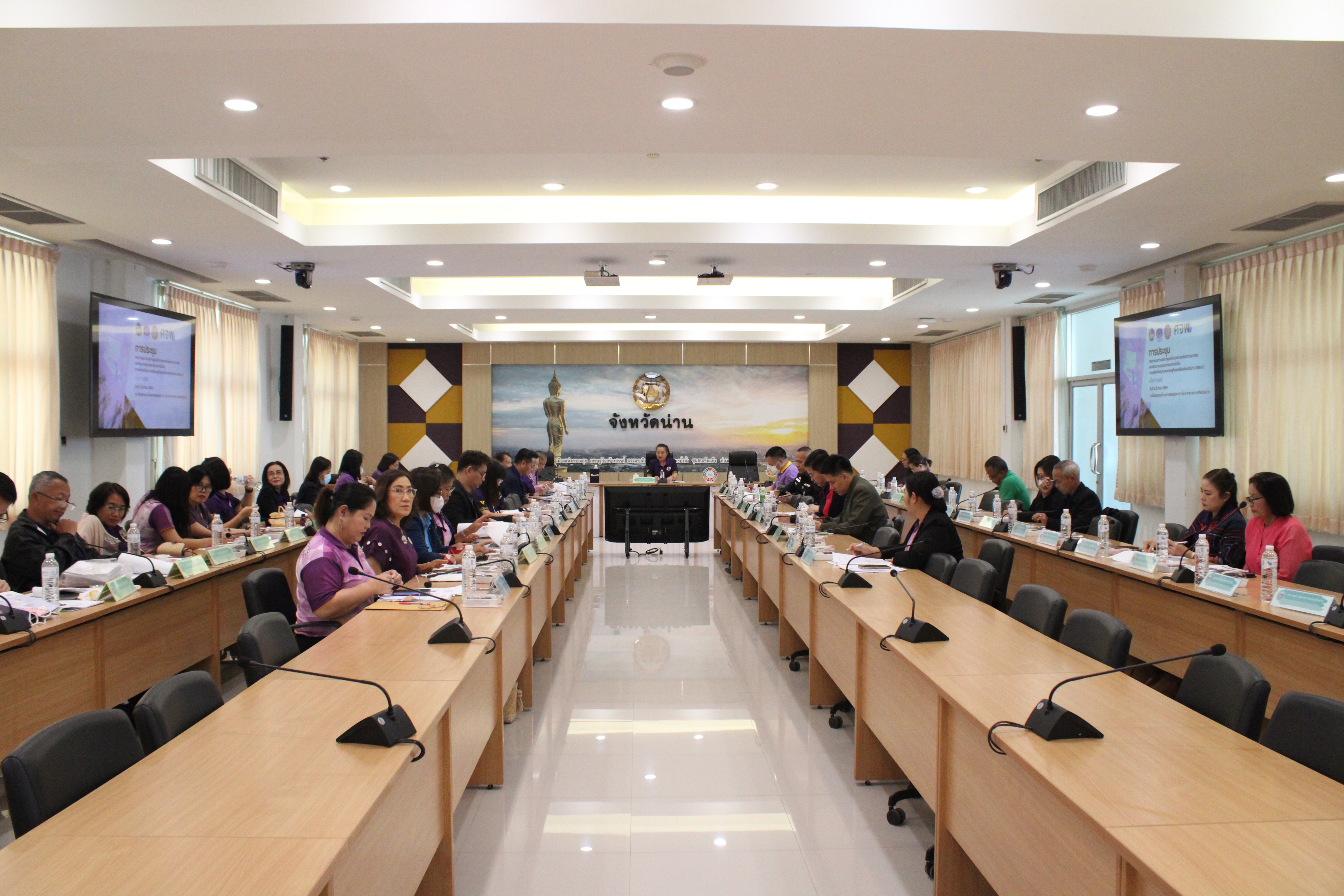 #น่านไม่เนิบ#NAN3FAST จังหวัดน่าน ประชุมคณะกรรมการบริหารศูนย์อำนวยการปฏิบัติการขจัดความยากจนพัฒนาคนทุกช่วงวัยอย่างยั่งยืน ตามหลักปรัชญาเศรษฐกิจพอเพียงจังหวัดน่าน (ศจพ.จ)  ครั้งที่ 1 /2568