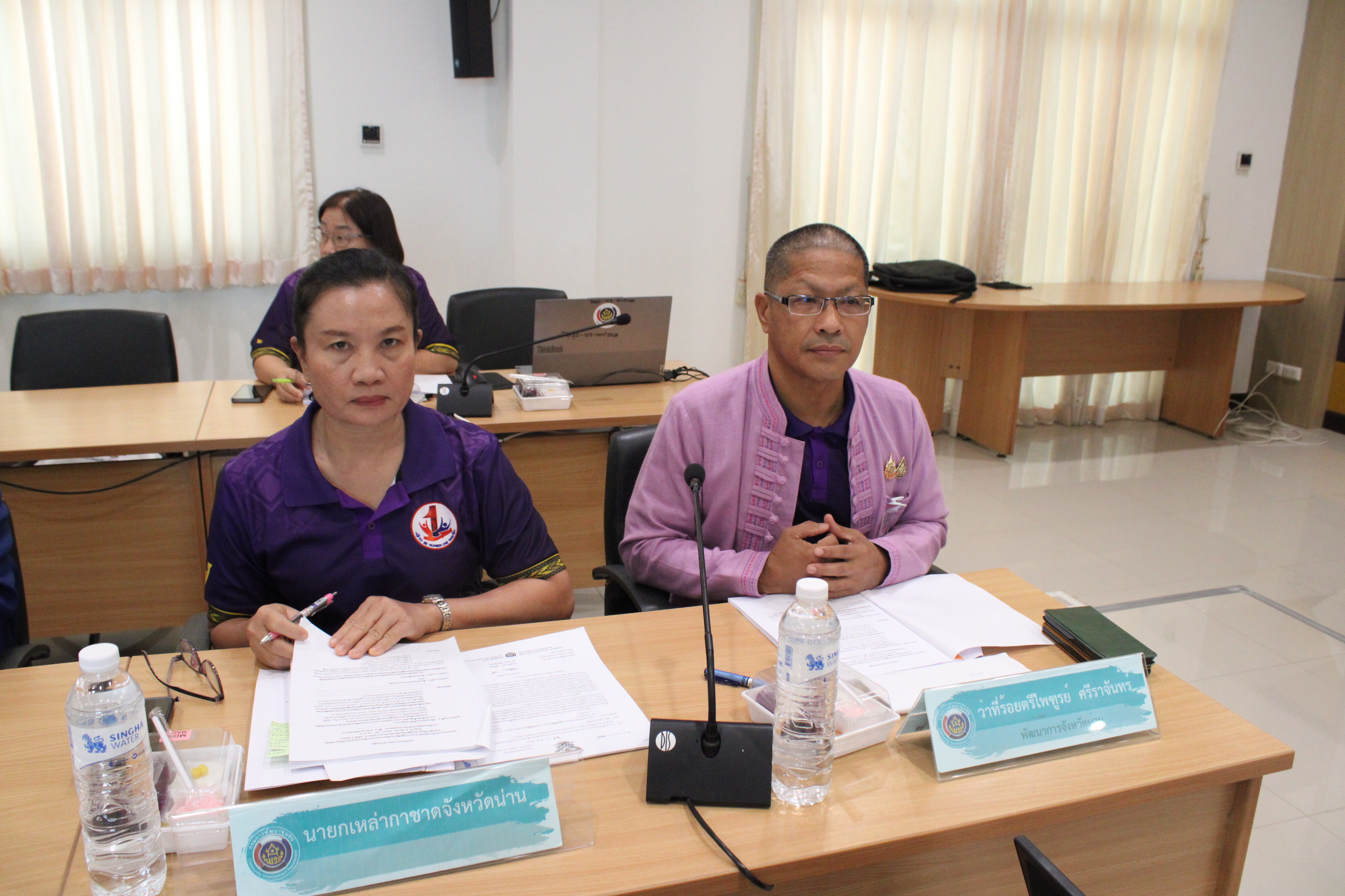 #น่านไม่เนิบ#NAN3FAST จังหวัดน่าน ประชุมคณะกรรมการบริหารศูนย์อำนวยการปฏิบัติการขจัดความยากจนพัฒนาคนทุกช่วงวัยอย่างยั่งยืน ตามหลักปรัชญาเศรษฐกิจพอเพียงจังหวัดน่าน (ศจพ.จ)  ครั้งที่ 1 /2568