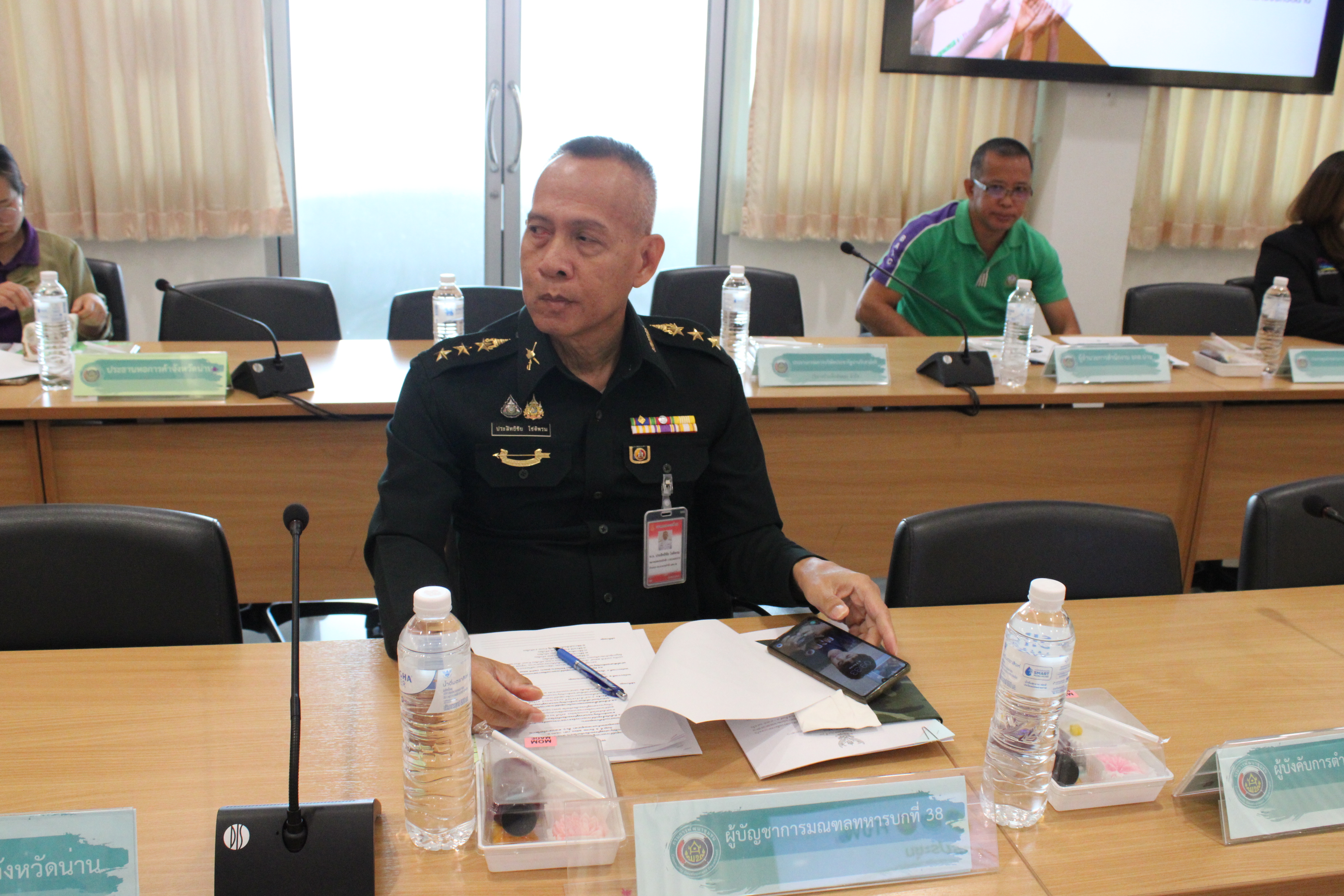 #น่านไม่เนิบ#NAN3FAST จังหวัดน่าน ประชุมคณะกรรมการบริหารศูนย์อำนวยการปฏิบัติการขจัดความยากจนพัฒนาคนทุกช่วงวัยอย่างยั่งยืน ตามหลักปรัชญาเศรษฐกิจพอเพียงจังหวัดน่าน (ศจพ.จ)  ครั้งที่ 1 /2568