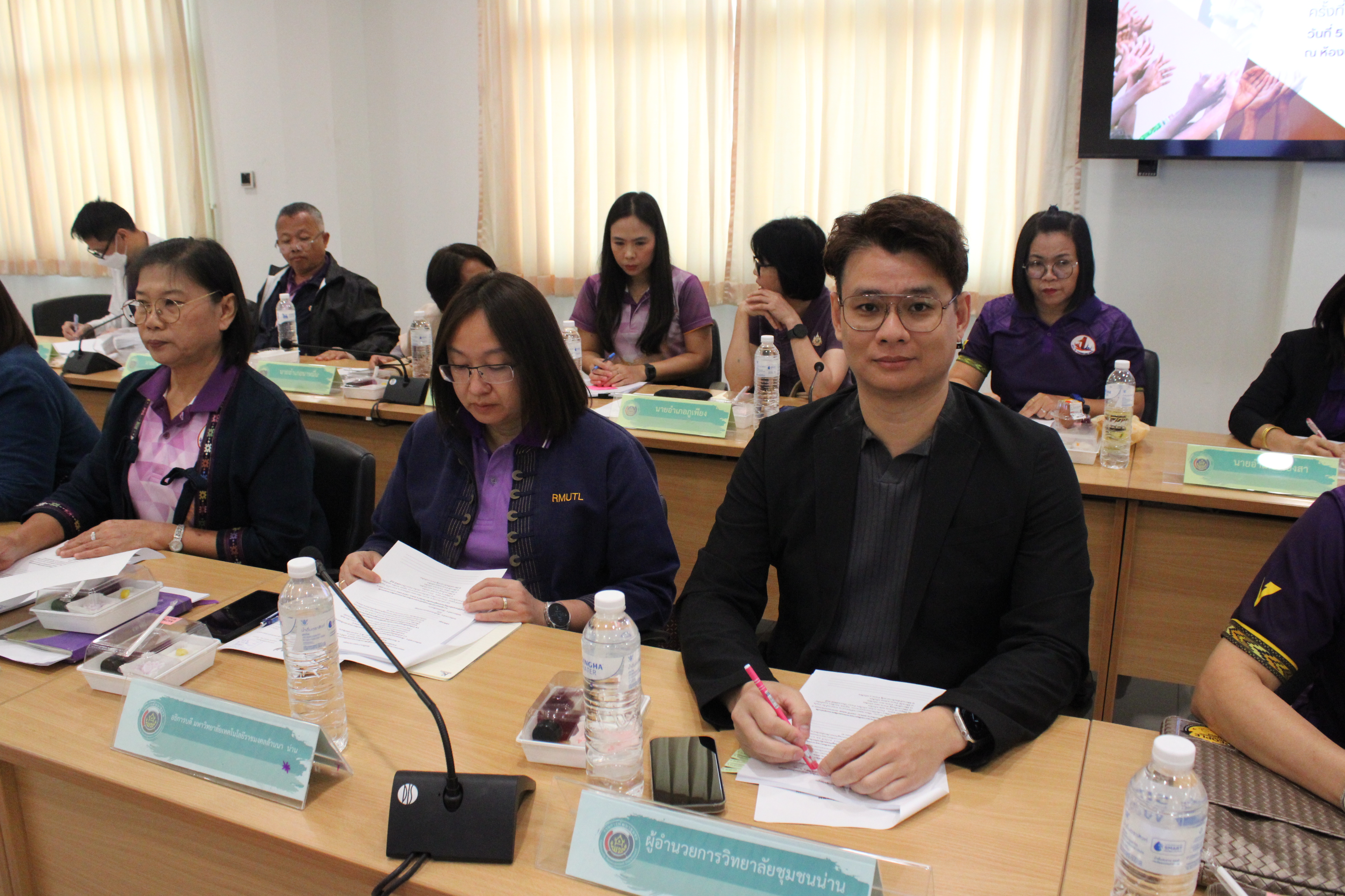 #น่านไม่เนิบ#NAN3FAST จังหวัดน่าน ประชุมคณะกรรมการบริหารศูนย์อำนวยการปฏิบัติการขจัดความยากจนพัฒนาคนทุกช่วงวัยอย่างยั่งยืน ตามหลักปรัชญาเศรษฐกิจพอเพียงจังหวัดน่าน (ศจพ.จ)  ครั้งที่ 1 /2568