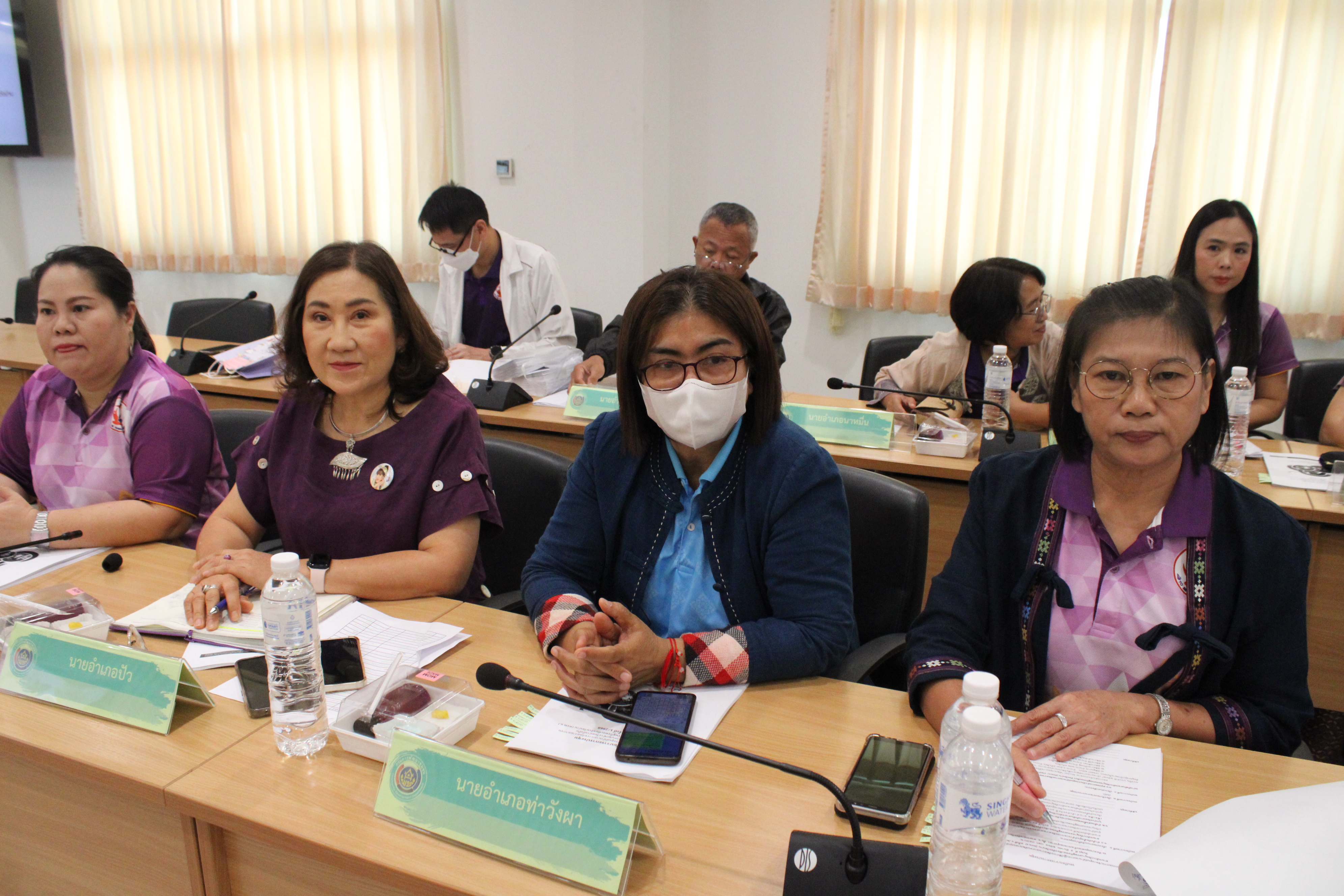 #น่านไม่เนิบ#NAN3FAST จังหวัดน่าน ประชุมคณะกรรมการบริหารศูนย์อำนวยการปฏิบัติการขจัดความยากจนพัฒนาคนทุกช่วงวัยอย่างยั่งยืน ตามหลักปรัชญาเศรษฐกิจพอเพียงจังหวัดน่าน (ศจพ.จ)  ครั้งที่ 1 /2568