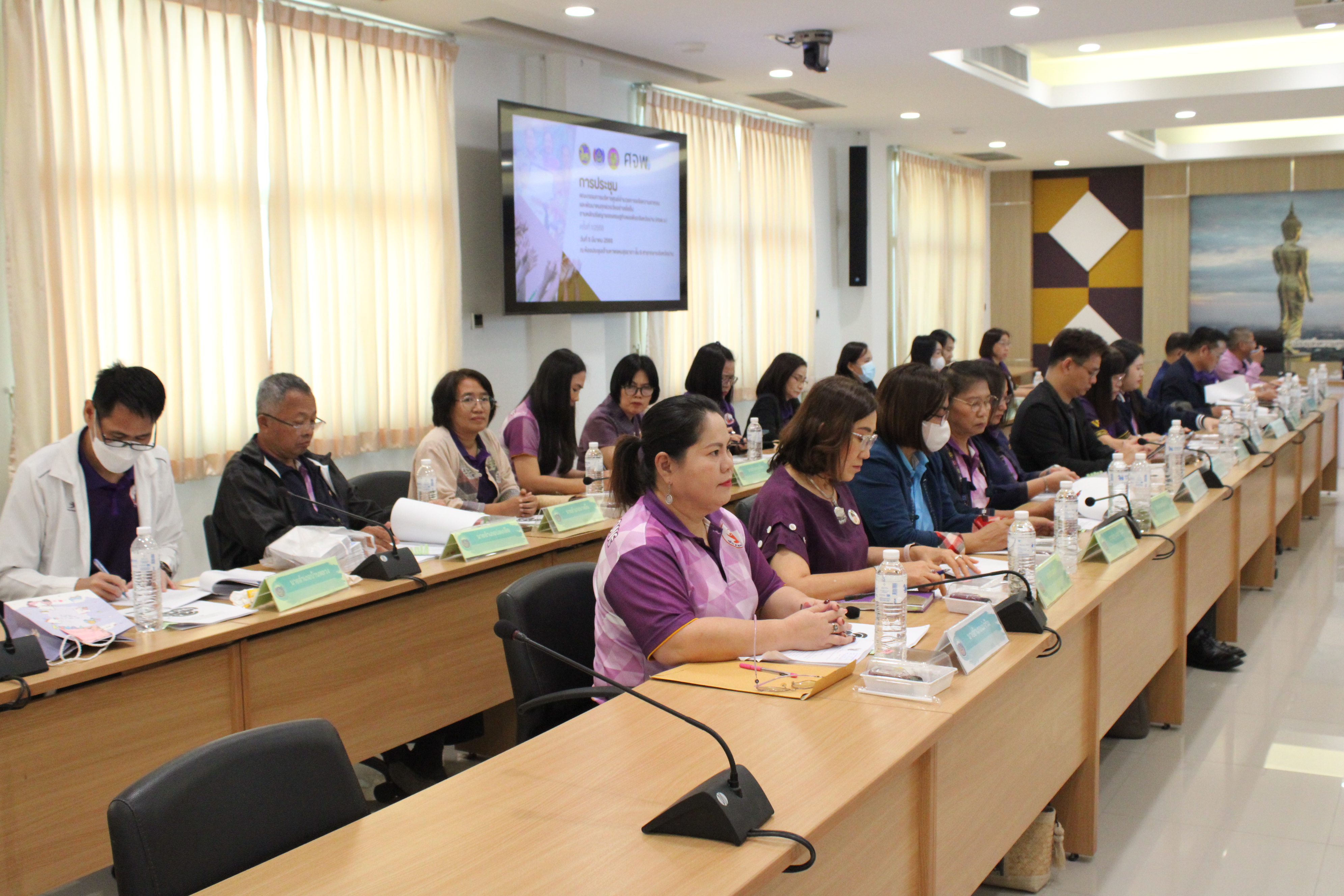 #น่านไม่เนิบ#NAN3FAST จังหวัดน่าน ประชุมคณะกรรมการบริหารศูนย์อำนวยการปฏิบัติการขจัดความยากจนพัฒนาคนทุกช่วงวัยอย่างยั่งยืน ตามหลักปรัชญาเศรษฐกิจพอเพียงจังหวัดน่าน (ศจพ.จ)  ครั้งที่ 1 /2568