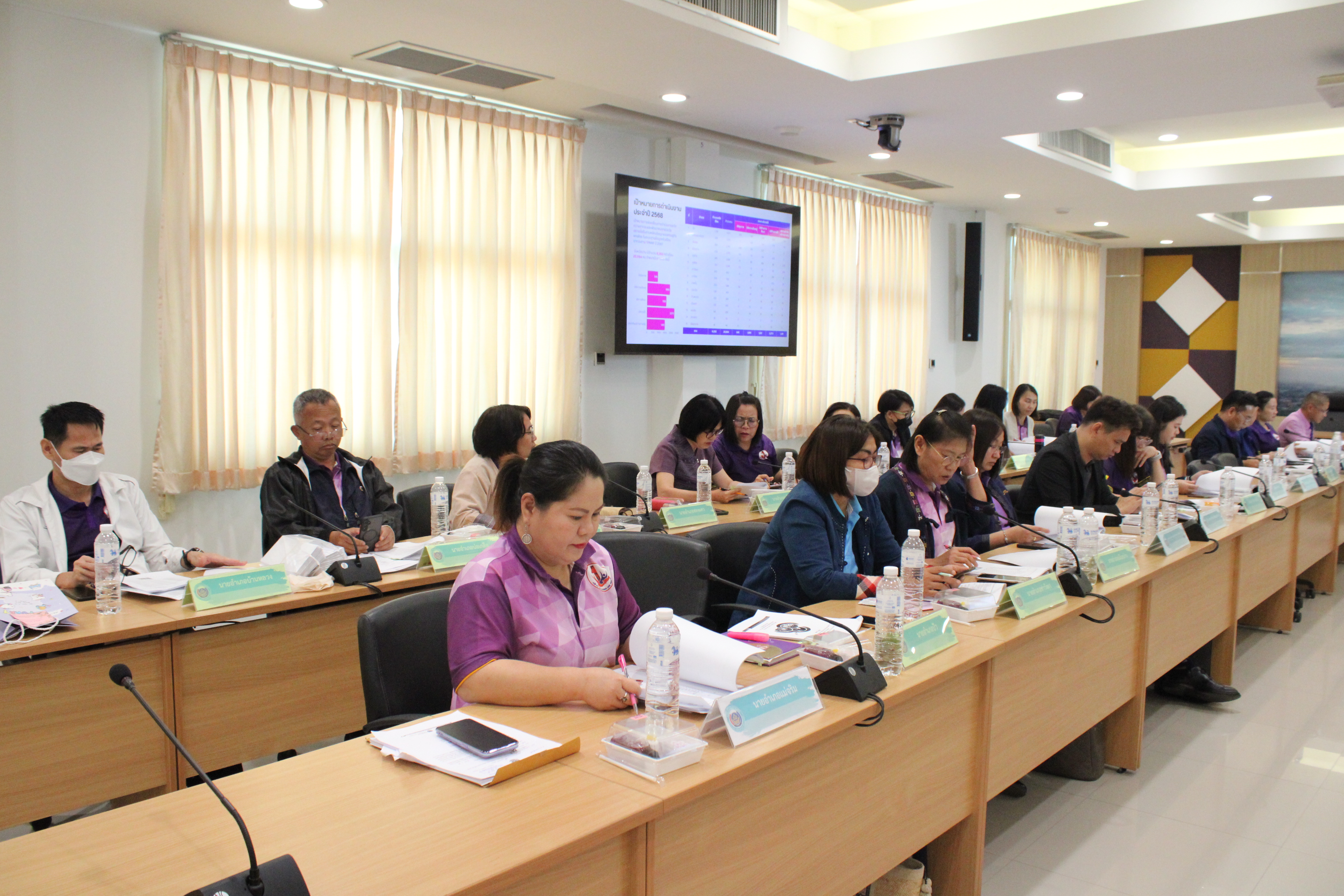 #น่านไม่เนิบ#NAN3FAST จังหวัดน่าน ประชุมคณะกรรมการบริหารศูนย์อำนวยการปฏิบัติการขจัดความยากจนพัฒนาคนทุกช่วงวัยอย่างยั่งยืน ตามหลักปรัชญาเศรษฐกิจพอเพียงจังหวัดน่าน (ศจพ.จ)  ครั้งที่ 1 /2568