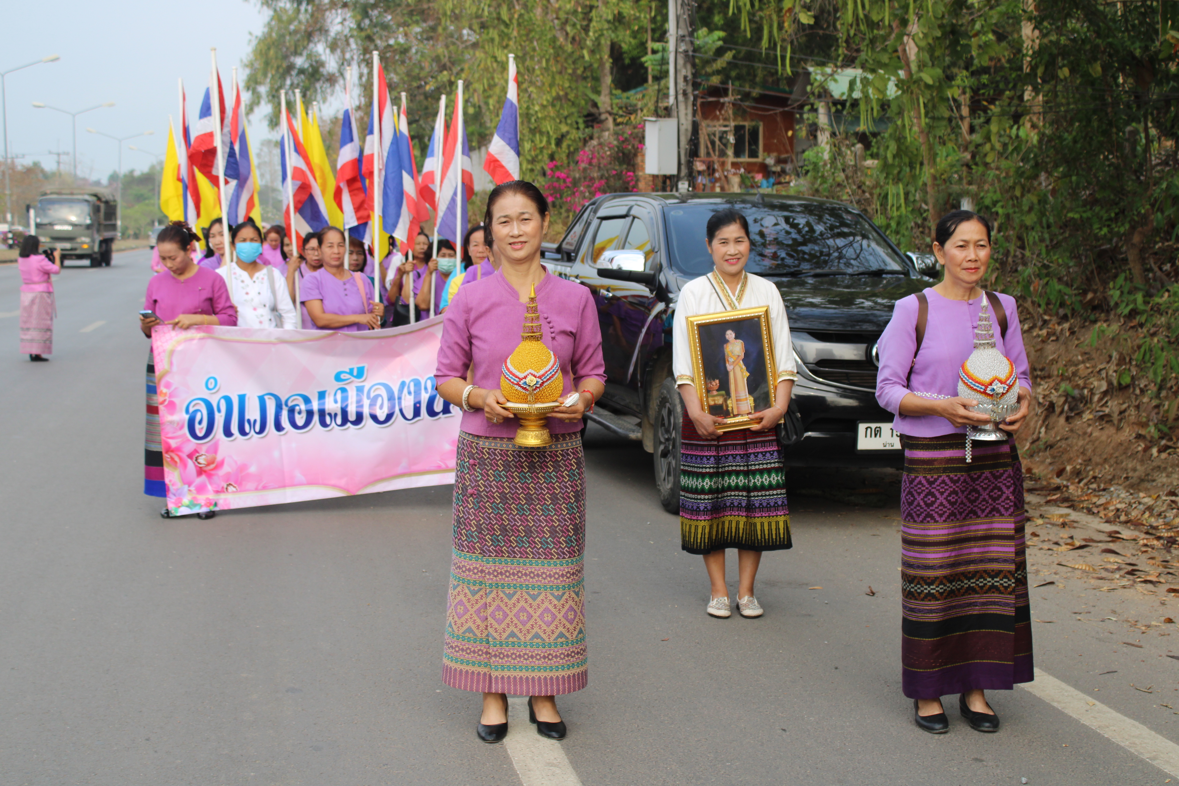 #น่านไม่เนิบ #NAN3FAST จังหวัดน่าน จัดกิจกรรมรวมพลังสตรีน่าน เนื่องในวันสตรีสากล ประจำปี พ.ศ. 2568 ส่งเสริมบทบาทสตรี