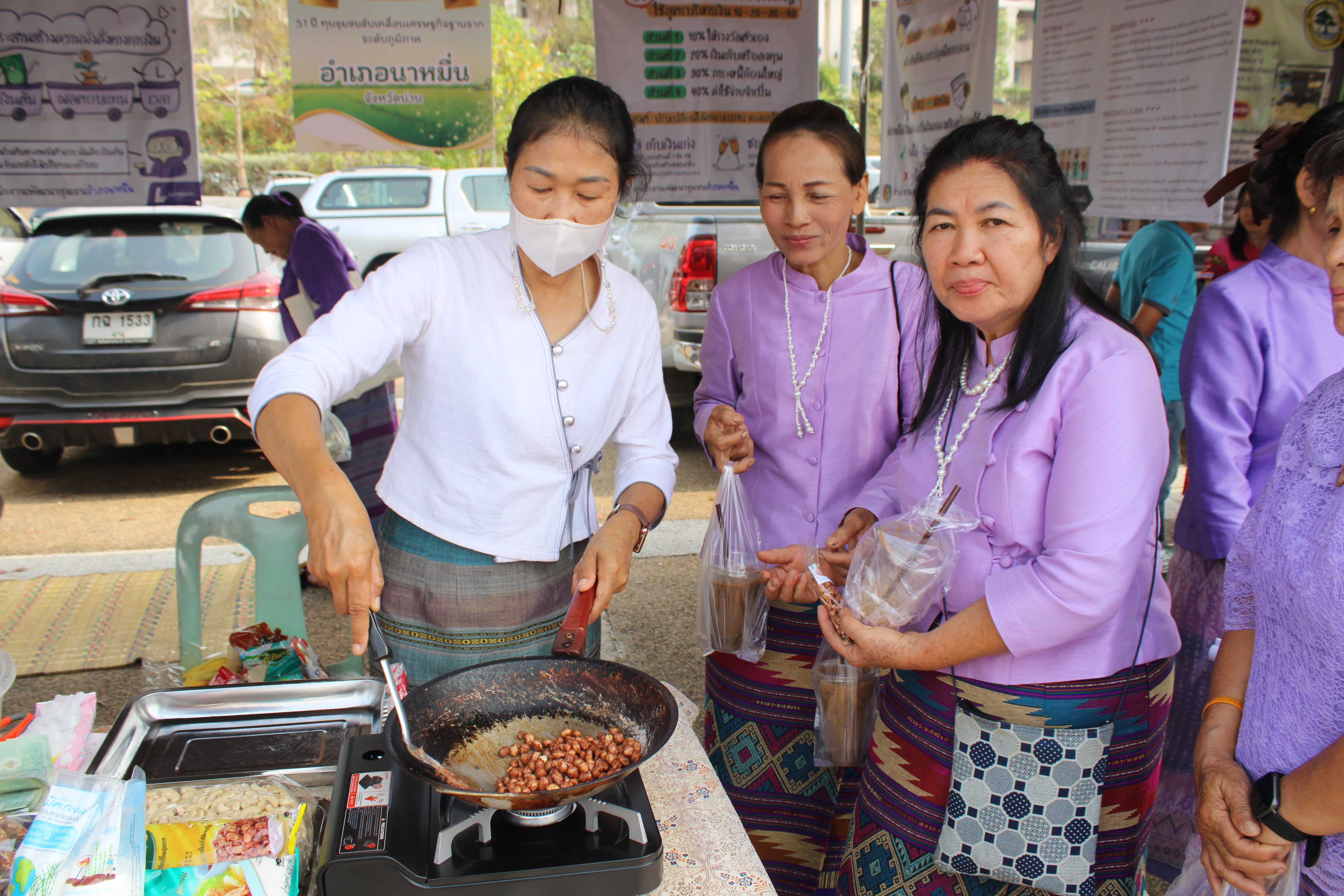 #น่านไม่เนิบ #NAN3FAST พช.น่าน จัดงานมหกรรมการออม 51 ปี ทุนชุมชนขับเคลื่อนเศรษฐกิจฐานราก (ระดับภูมิภาค)