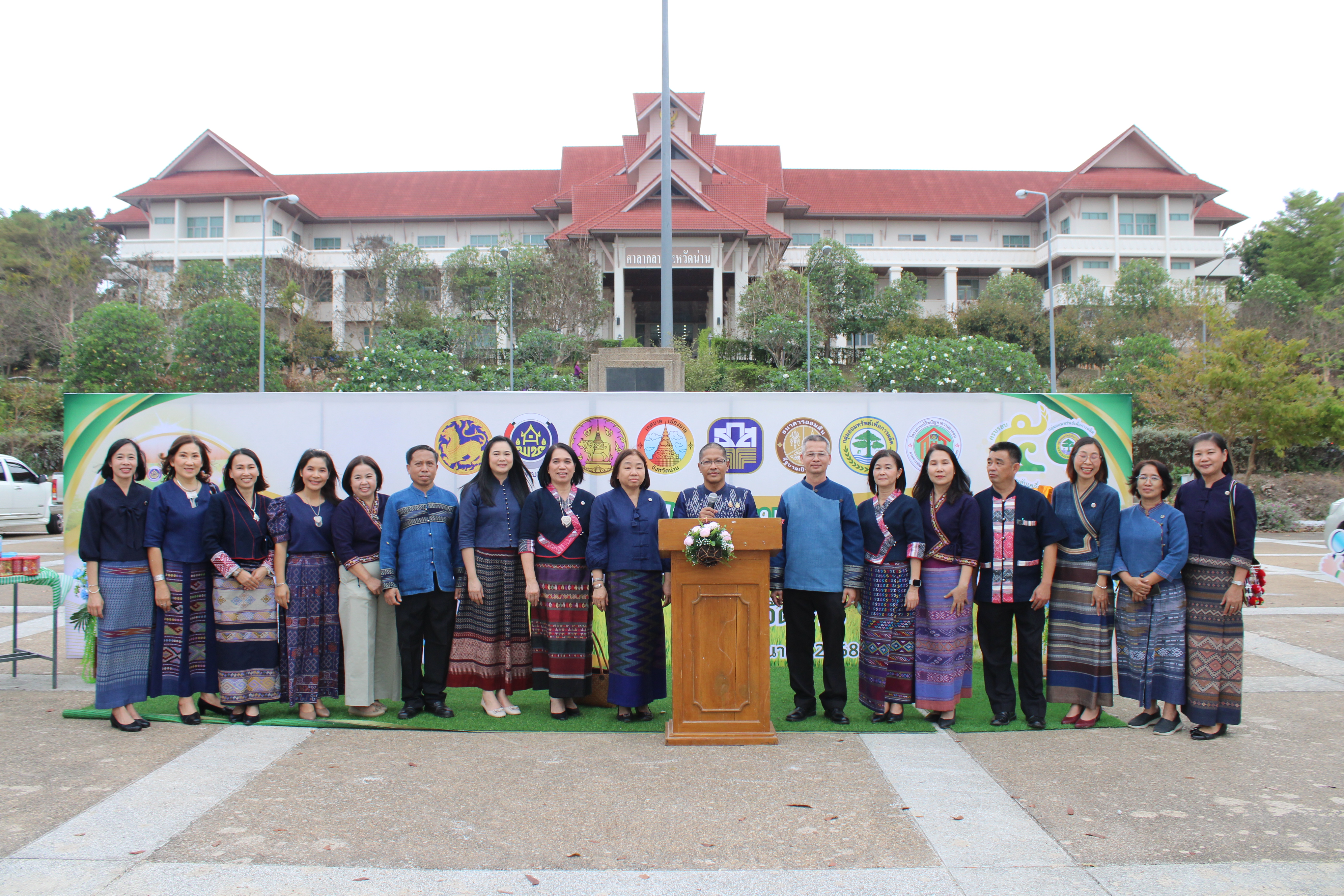 #น่านไม่เนิบ #NAN3FAST พช.น่าน จัดงานมหกรรมการออม 51 ปี ทุนชุมชนขับเคลื่อนเศรษฐกิจฐานราก (ระดับภูมิภาค)