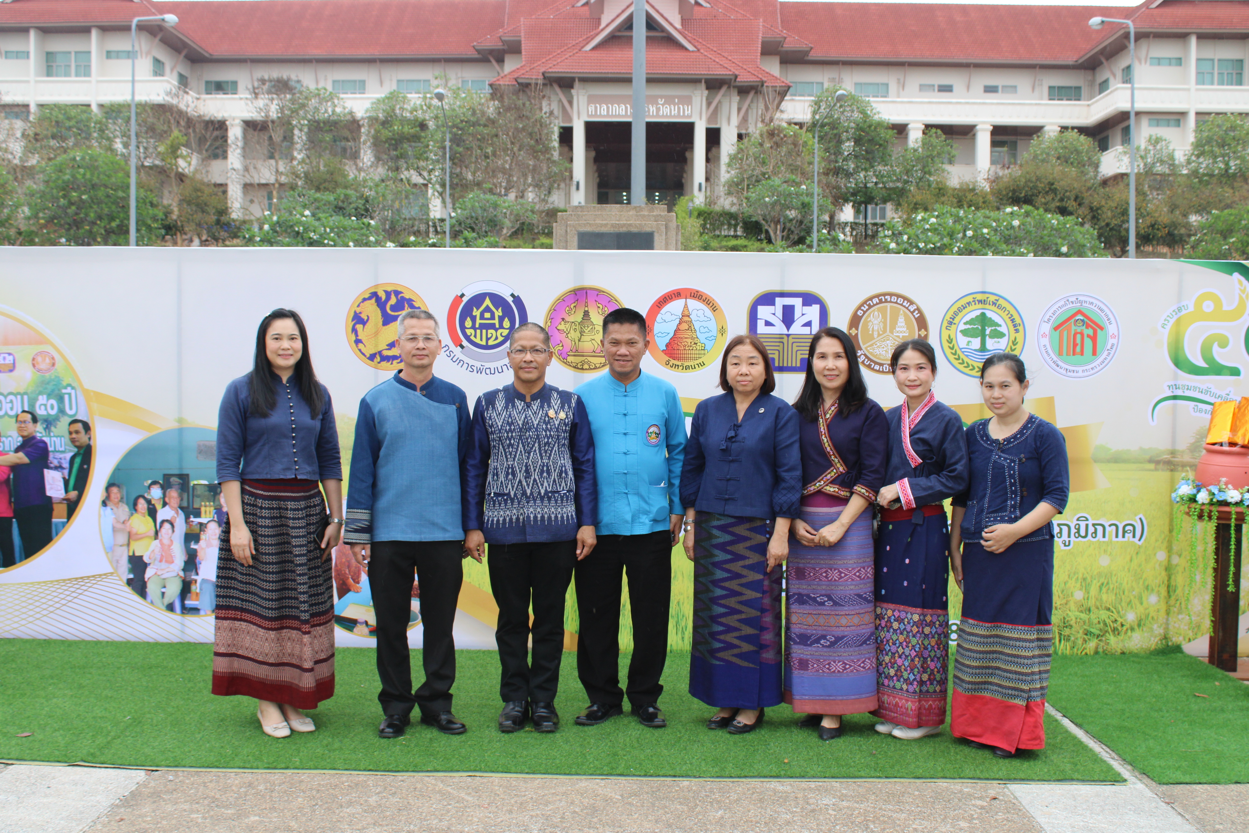 #น่านไม่เนิบ #NAN3FAST พช.น่าน จัดงานมหกรรมการออม 51 ปี ทุนชุมชนขับเคลื่อนเศรษฐกิจฐานราก (ระดับภูมิภาค)