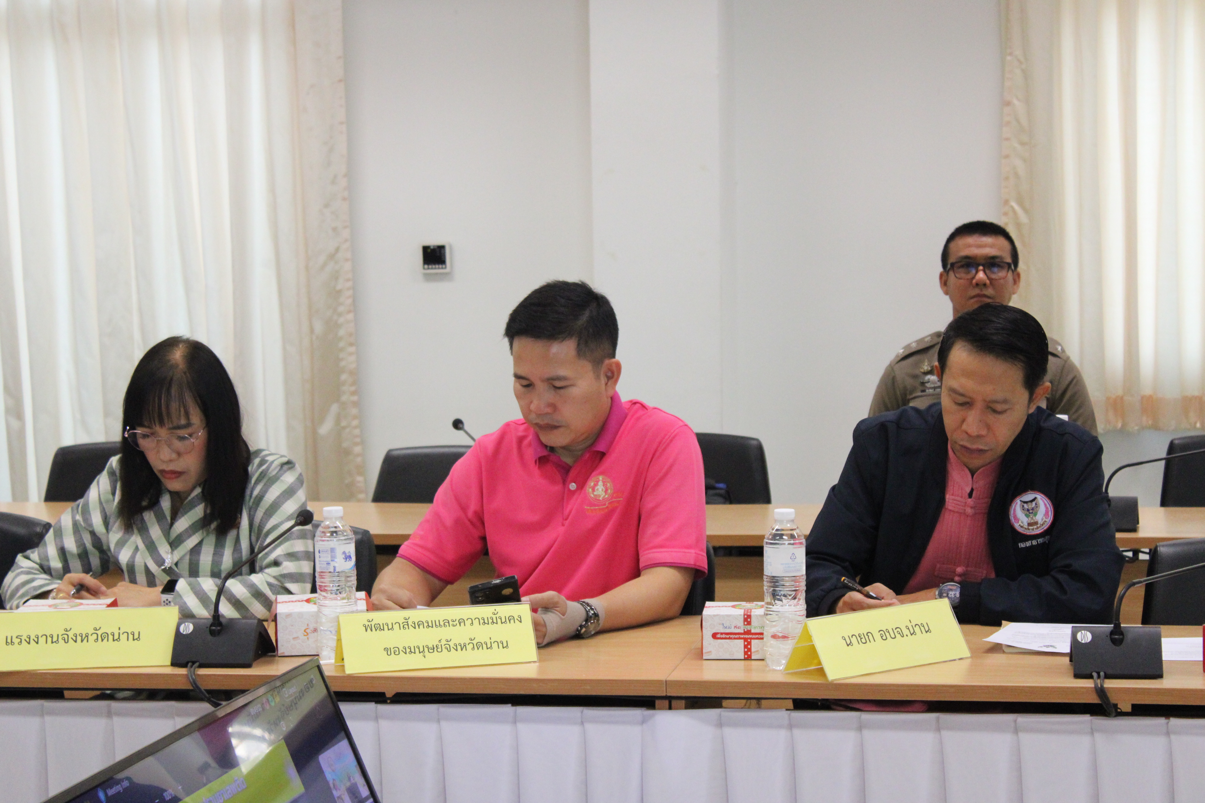 #น่านไม่เนิบ#NAN3FAST พช.น่าน ร่วมประชุมคณะทำงานติดตาม เร่งรัด ผลการดำเนินงานป้องกัน ปราบปราม และแก้ไขปัญหายาเสพติด จังหวัดน่าน ครั้งที่ 3/2568