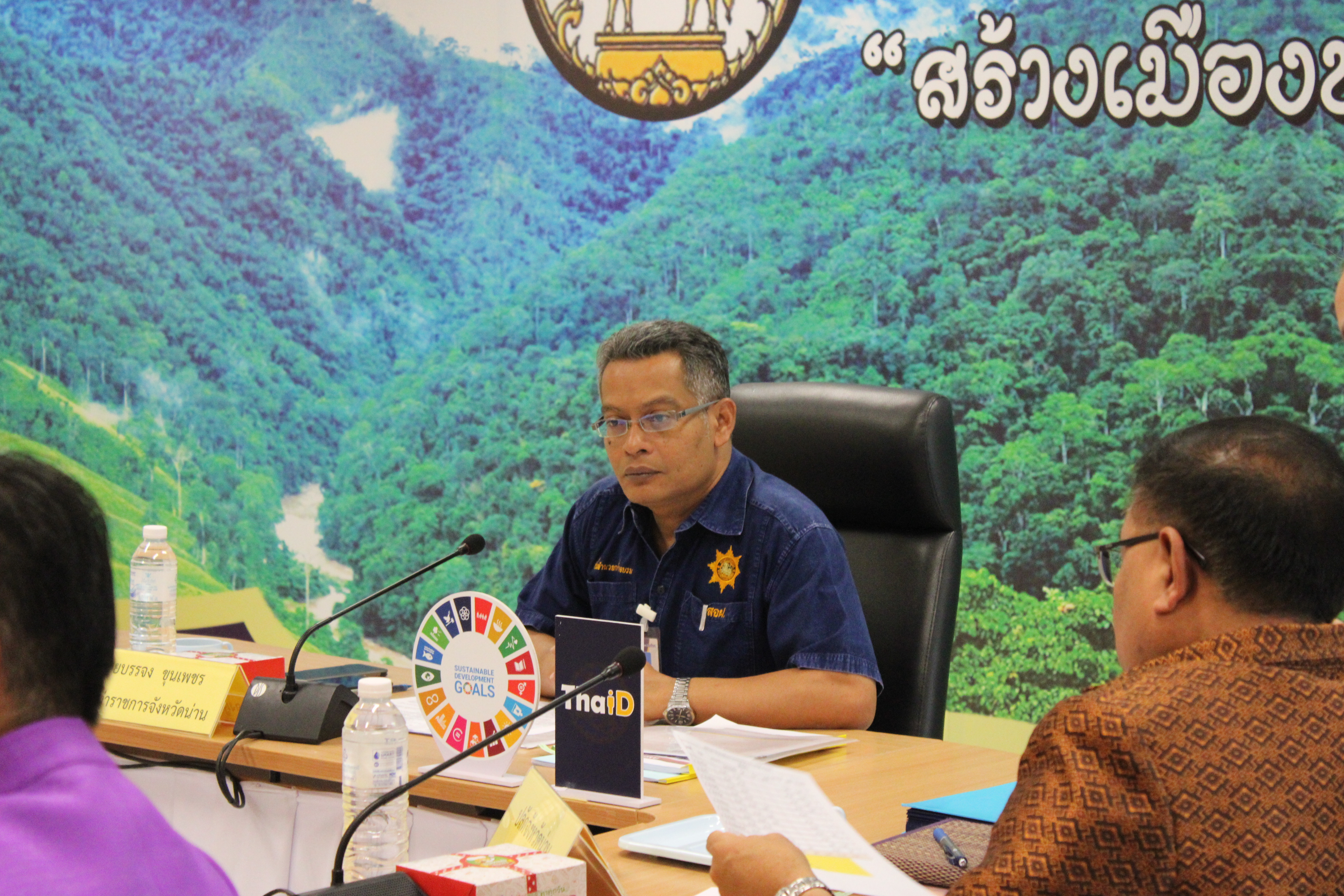 #น่านไม่เนิบ#NAN3FAST พช.น่าน ร่วมประชุมคณะทำงานติดตาม เร่งรัด ผลการดำเนินงานป้องกัน ปราบปราม และแก้ไขปัญหายาเสพติด จังหวัดน่าน ครั้งที่ 3/2568