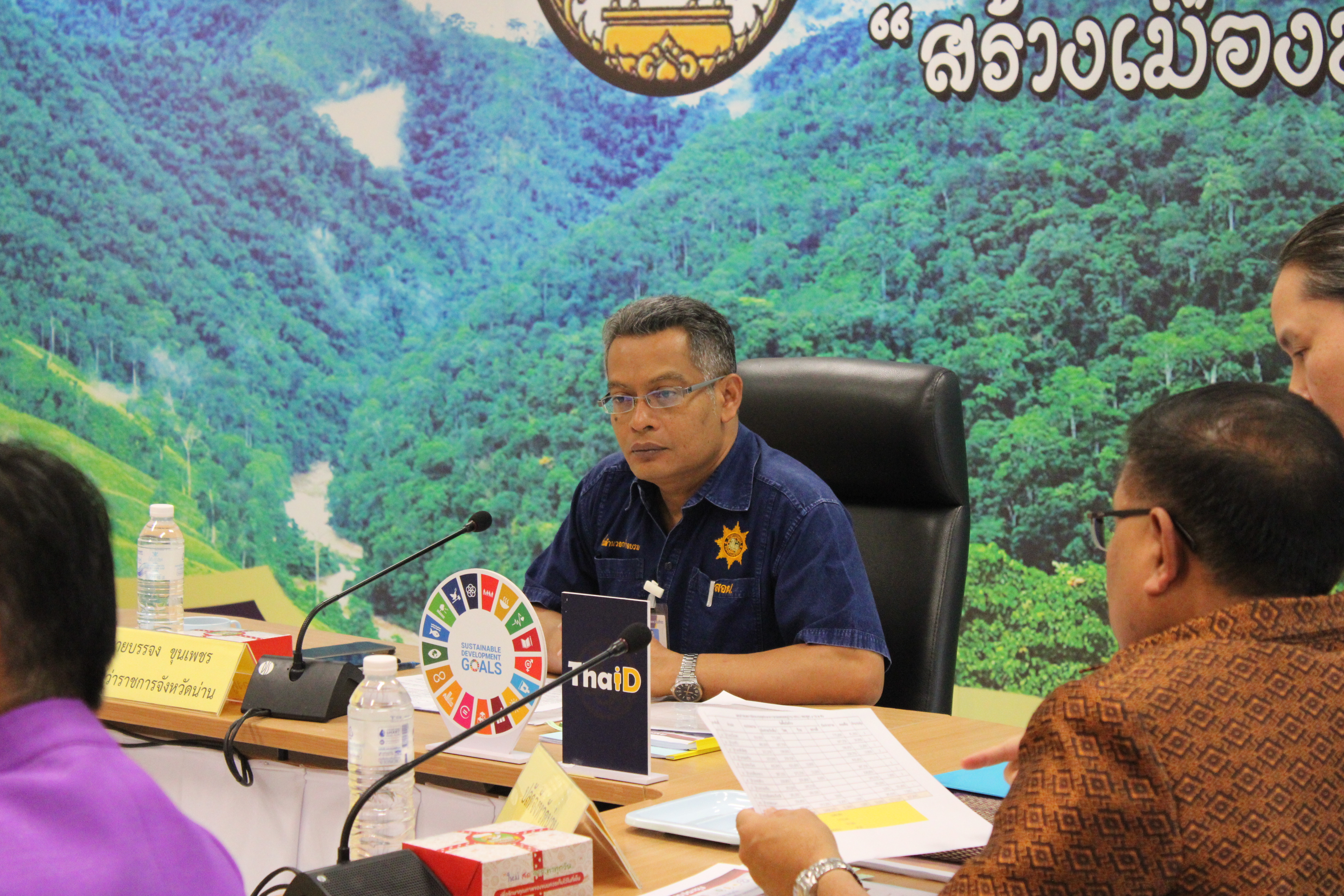 #น่านไม่เนิบ#NAN3FAST พช.น่าน ร่วมประชุมคณะทำงานติดตาม เร่งรัด ผลการดำเนินงานป้องกัน ปราบปราม และแก้ไขปัญหายาเสพติด จังหวัดน่าน ครั้งที่ 3/2568