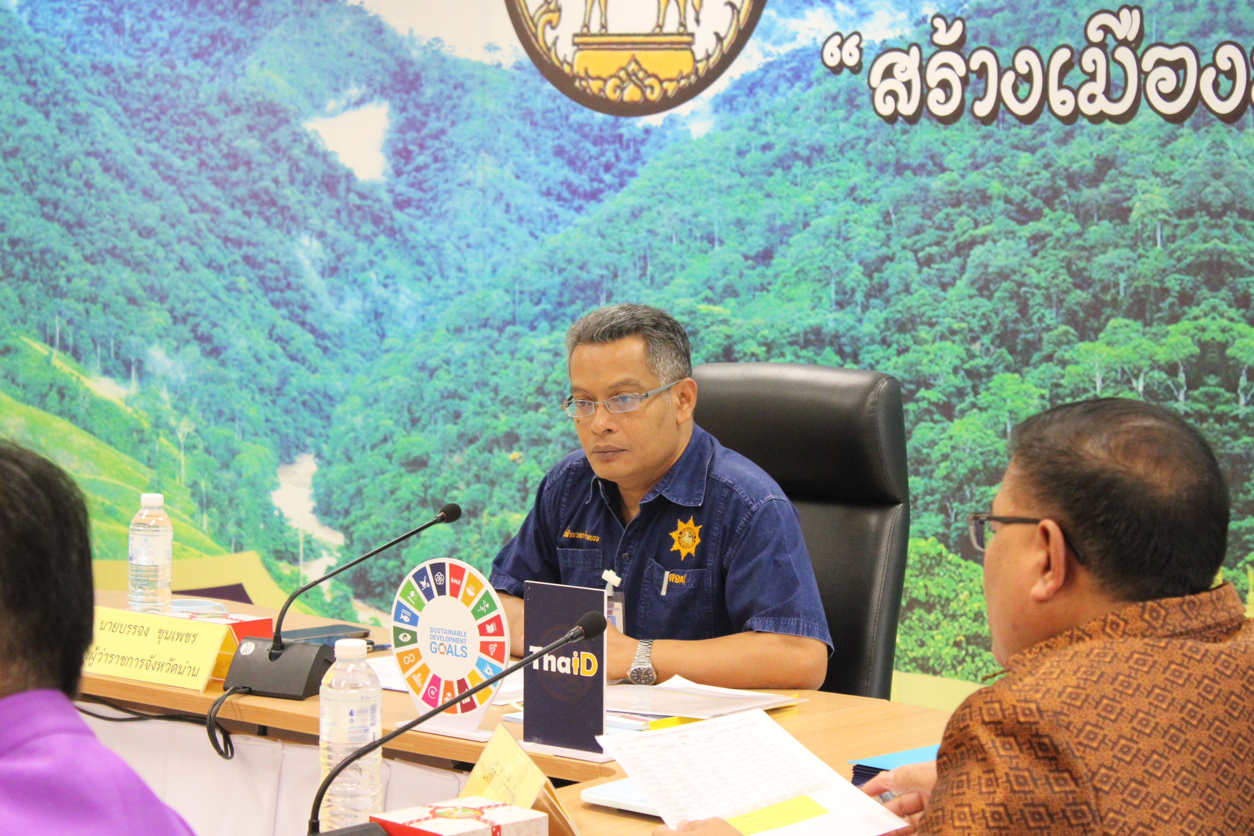 #น่านไม่เนิบ#NAN3FAST พช.น่าน ร่วมประชุมคณะทำงานติดตาม เร่งรัด ผลการดำเนินงานป้องกัน ปราบปราม และแก้ไขปัญหายาเสพติด จังหวัดน่าน ครั้งที่ 3/2568