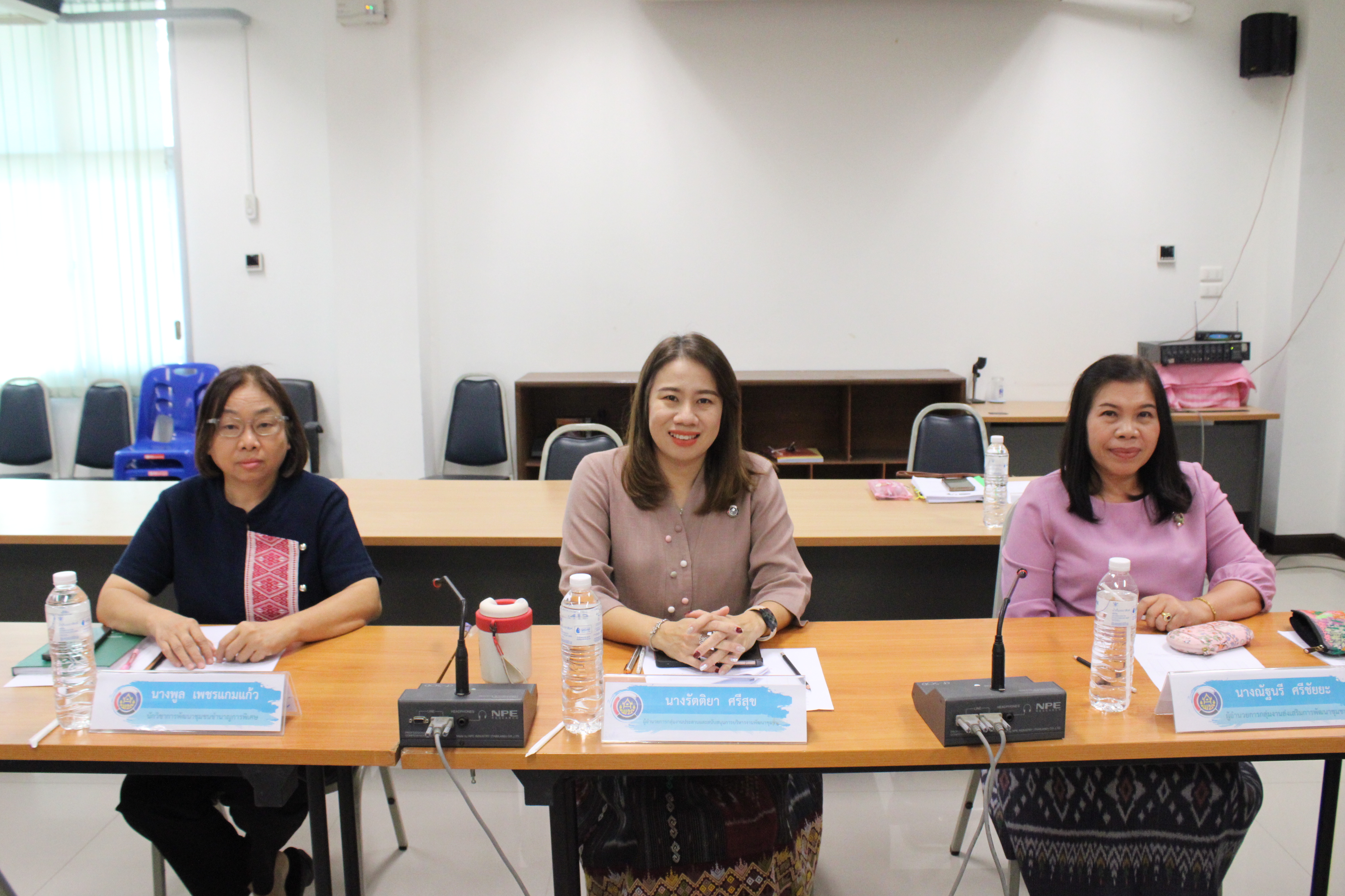 #น่านไม่เนิบ#NAN3FAST พัฒนาชุมชนน่าน ดำเนินการสรรหาและเลือกสรรพนักงานกองทุนพัฒนาบทบาทสตรี สอบสัมภาษณ์