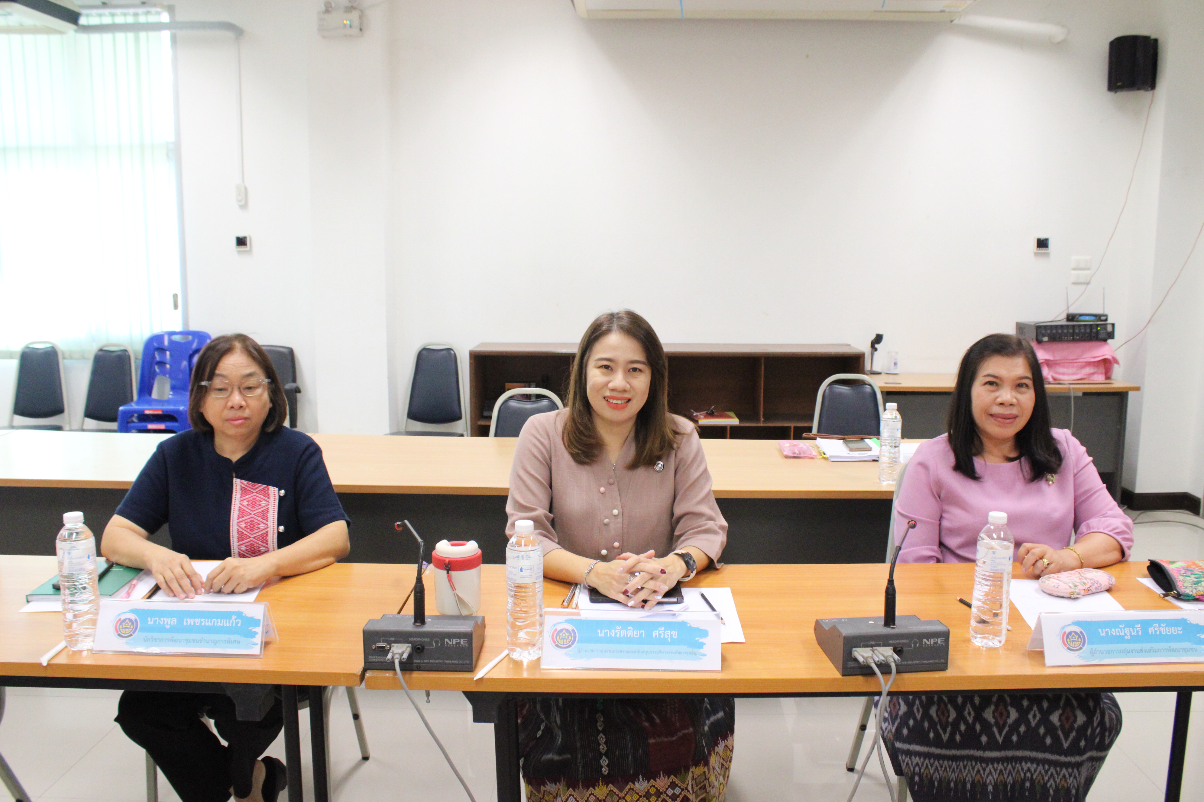 #น่านไม่เนิบ#NAN3FAST พัฒนาชุมชนน่าน ดำเนินการสรรหาและเลือกสรรพนักงานกองทุนพัฒนาบทบาทสตรี สอบสัมภาษณ์