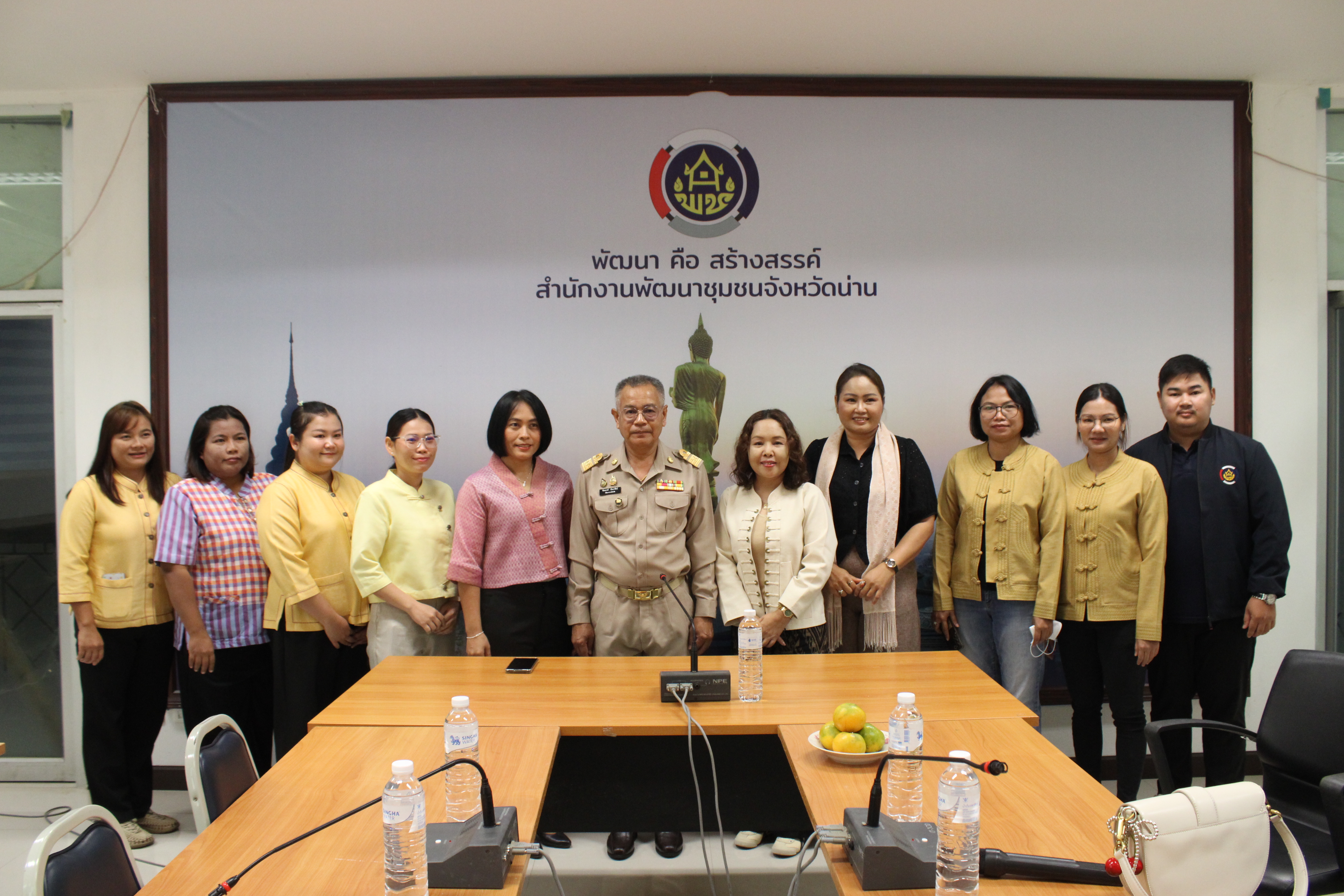 #น่านไม่เนิบ #NAN3FAST พช.น่าน ต้อนรับ นายชัยณรงค์ รักษารัตน์ เข้ารับตำแหน่งพัฒนาการจังหวัดน่าน พร้อมเข้าพบผู้บริหารจังหวัดเพื่อรายงานตัว