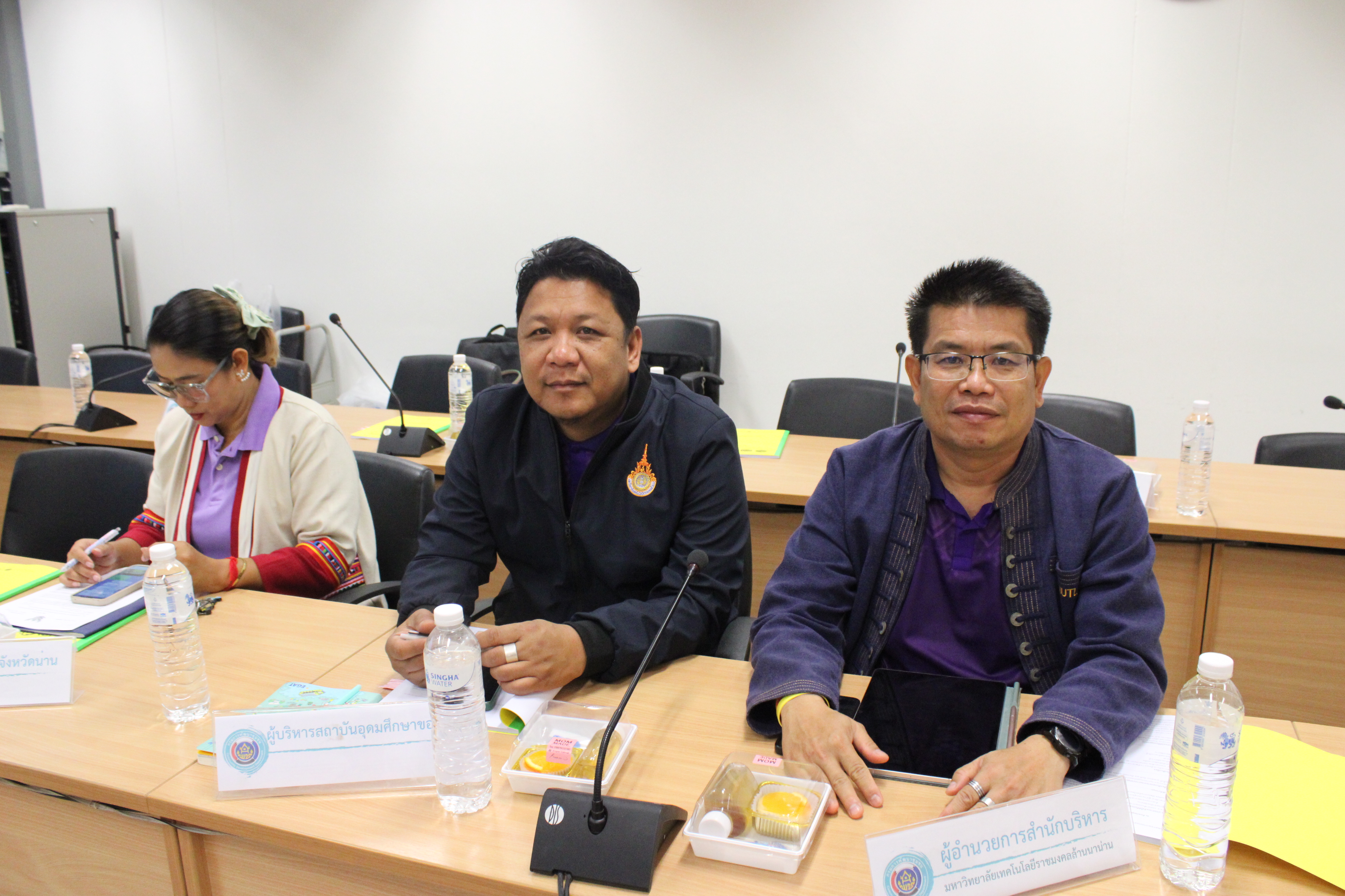 #น่านไม่เนิบ #NAN3FAST จังหวัดน่าน จัดประชุมคณะกรรมการประสานและขับเคลื่อนนโยบายสานพลังประชารัฐประจำจังหวัดน่าน ครั้งที่ 1/2568