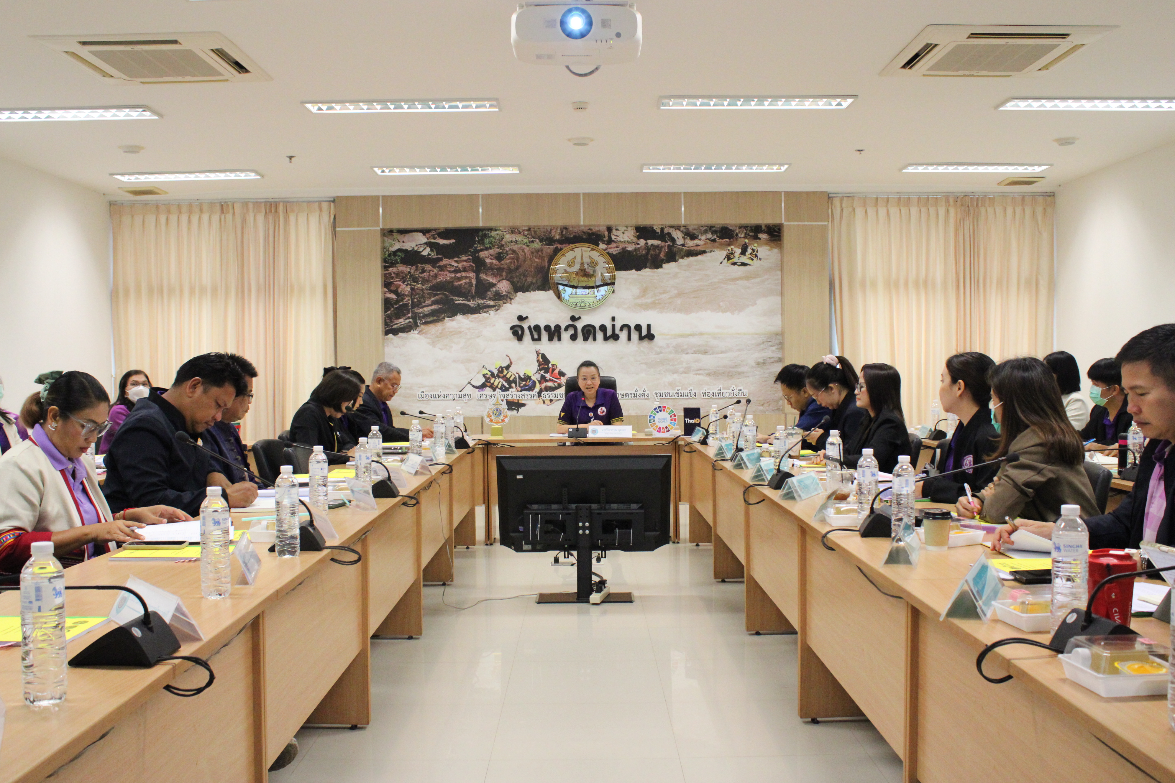 #น่านไม่เนิบ #NAN3FAST จังหวัดน่าน จัดประชุมคณะกรรมการประสานและขับเคลื่อนนโยบายสานพลังประชารัฐประจำจังหวัดน่าน ครั้งที่ 1/2568