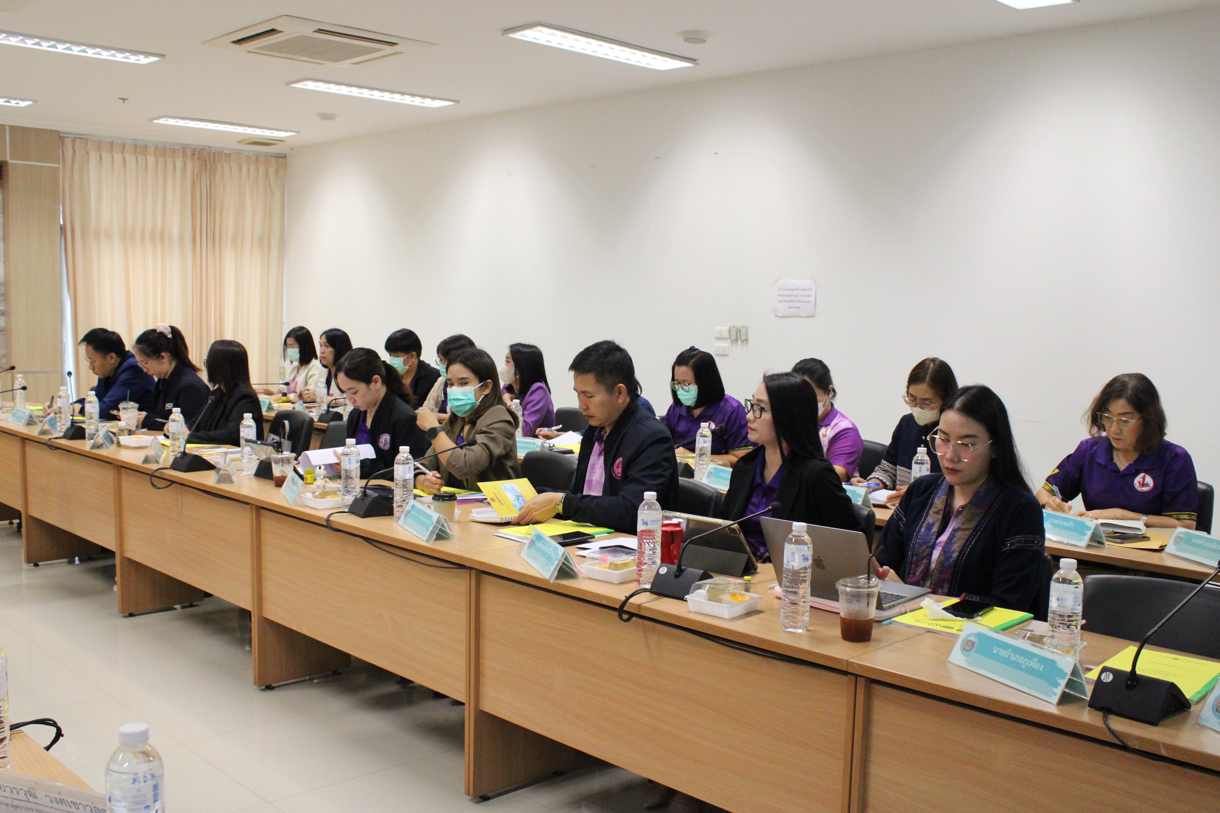 #น่านไม่เนิบ #NAN3FAST จังหวัดน่าน จัดประชุมคณะกรรมการประสานและขับเคลื่อนนโยบายสานพลังประชารัฐประจำจังหวัดน่าน ครั้งที่ 1/2568