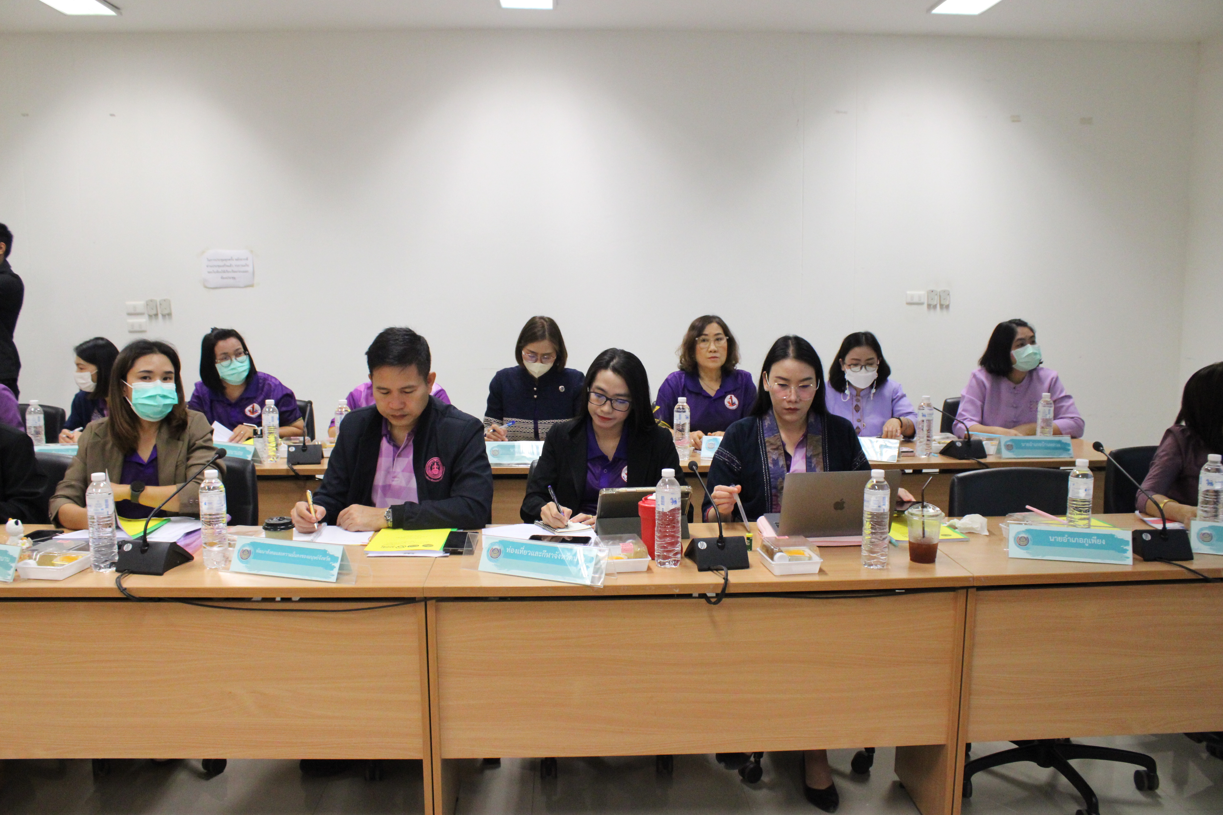 #น่านไม่เนิบ #NAN3FAST จังหวัดน่าน จัดประชุมคณะกรรมการประสานและขับเคลื่อนนโยบายสานพลังประชารัฐประจำจังหวัดน่าน ครั้งที่ 1/2568