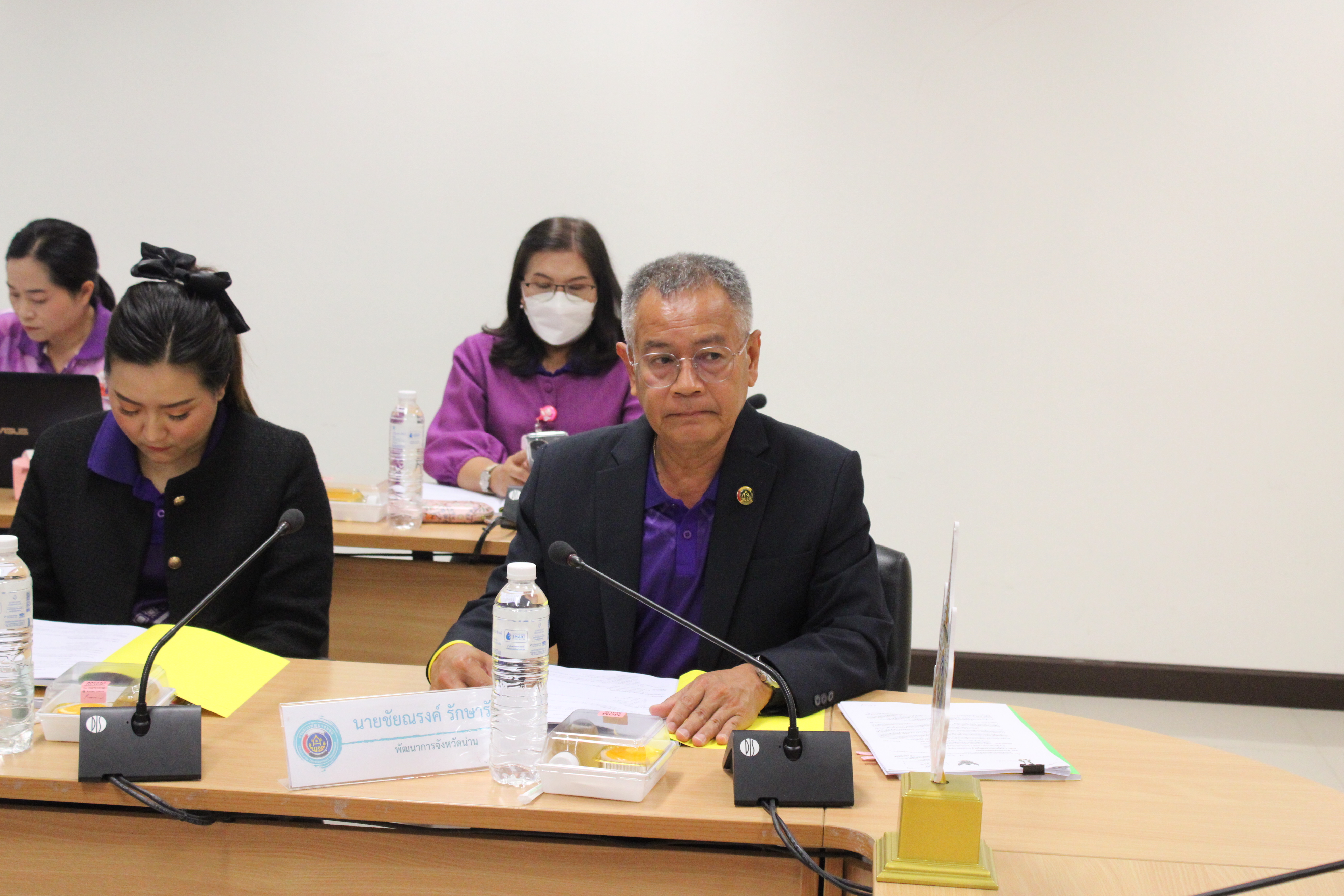 #น่านไม่เนิบ #NAN3FAST จังหวัดน่าน จัดประชุมคณะกรรมการประสานและขับเคลื่อนนโยบายสานพลังประชารัฐประจำจังหวัดน่าน ครั้งที่ 1/2568