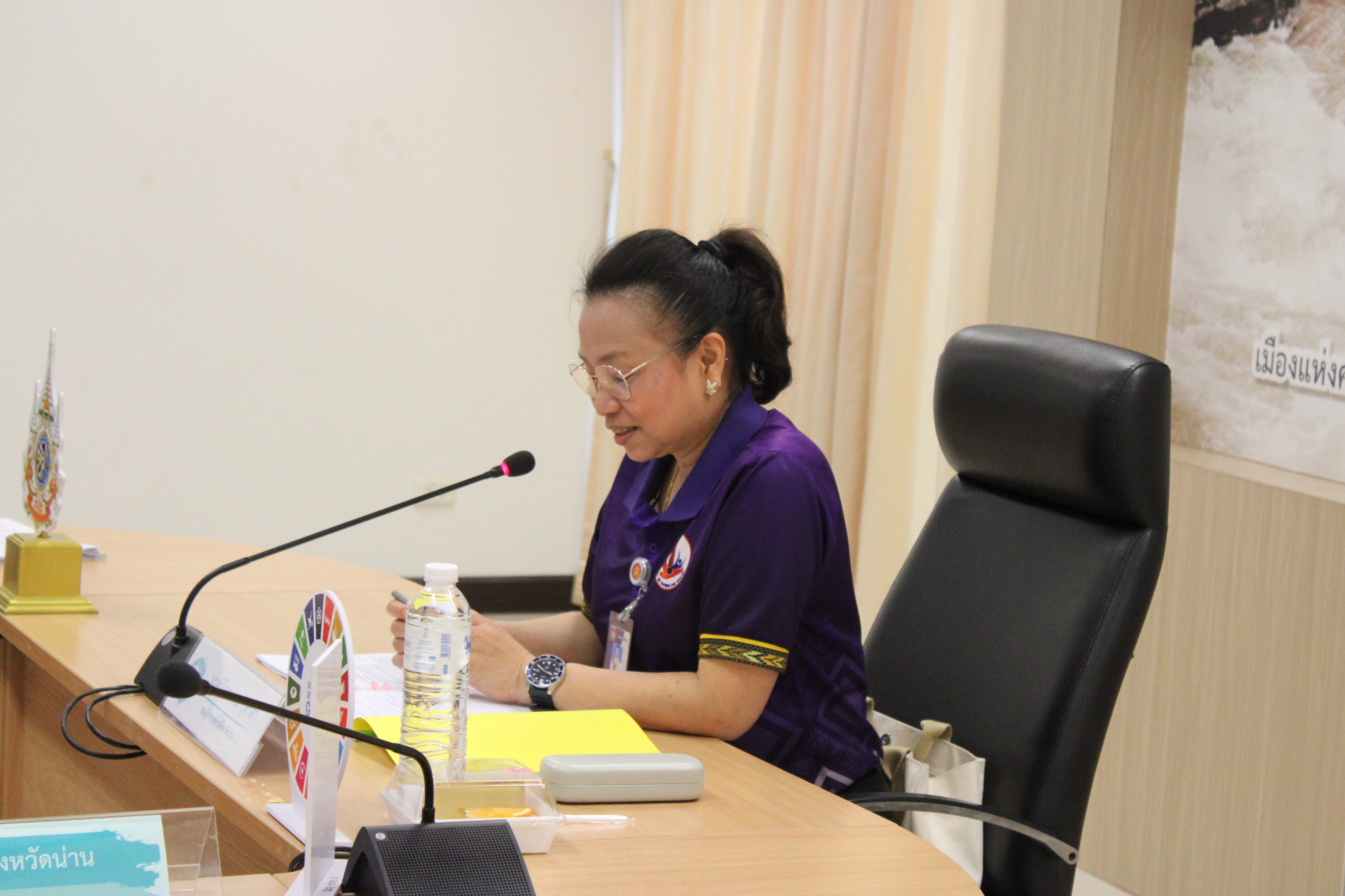 #น่านไม่เนิบ #NAN3FAST จังหวัดน่าน จัดประชุมคณะกรรมการประสานและขับเคลื่อนนโยบายสานพลังประชารัฐประจำจังหวัดน่าน ครั้งที่ 1/2568