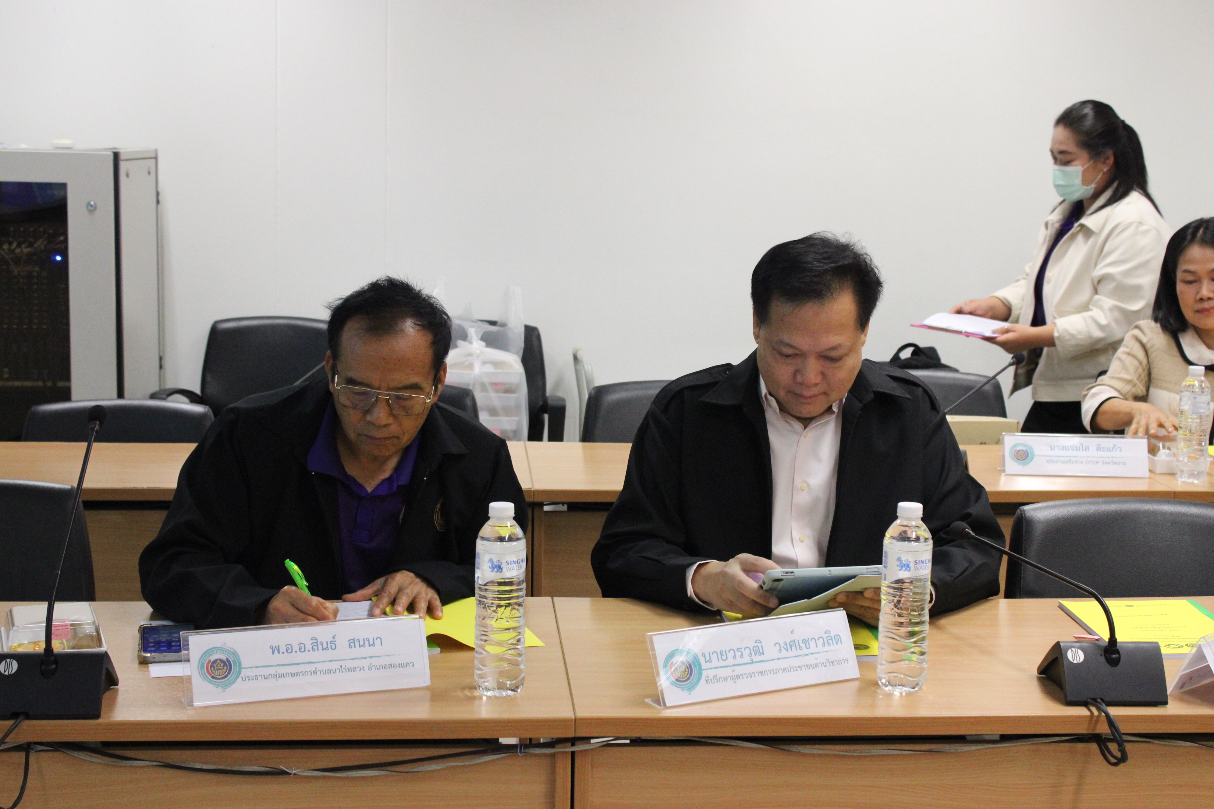 #น่านไม่เนิบ #NAN3FAST จังหวัดน่าน จัดประชุมคณะกรรมการประสานและขับเคลื่อนนโยบายสานพลังประชารัฐประจำจังหวัดน่าน ครั้งที่ 1/2568