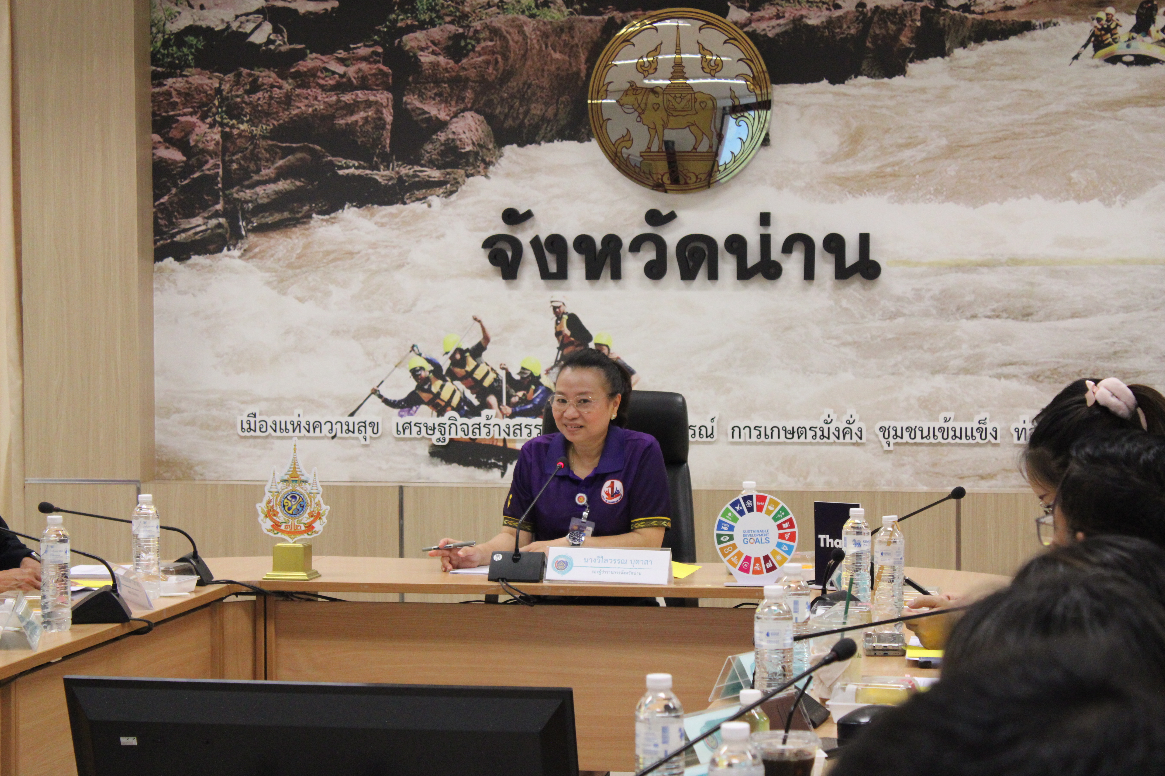 #น่านไม่เนิบ #NAN3FAST จังหวัดน่าน จัดประชุมคณะกรรมการประสานและขับเคลื่อนนโยบายสานพลังประชารัฐประจำจังหวัดน่าน ครั้งที่ 1/2568