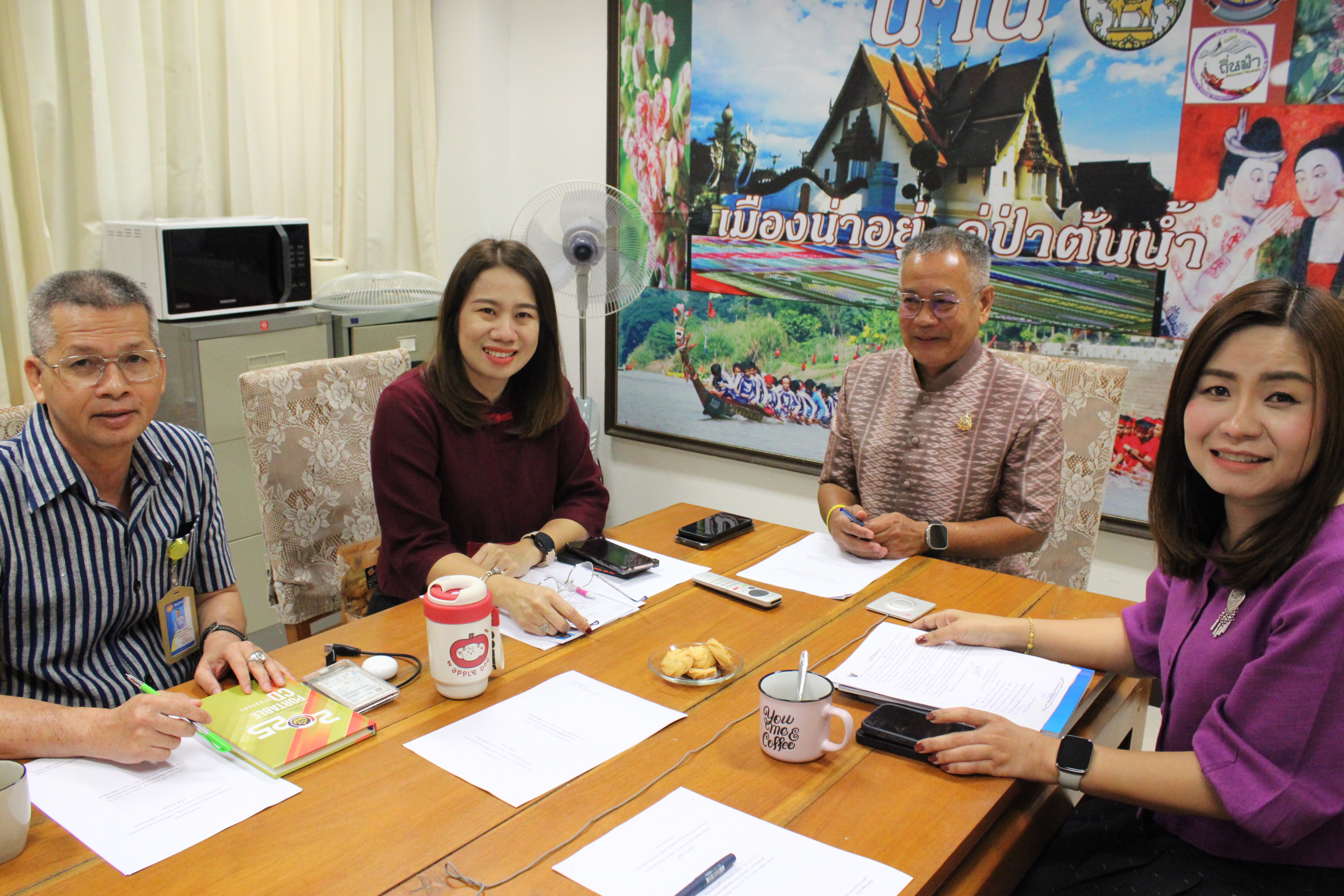 #น่านไม่เนิบ #NAN3FAST พัฒนาชุมชนจังหวัดน่าน ร่วมประชุมติดตามเร่งรัดการใช้จ่ายงบประมาณรายจ่ายประจำปีงบประมาณ พ.ศ. 2568