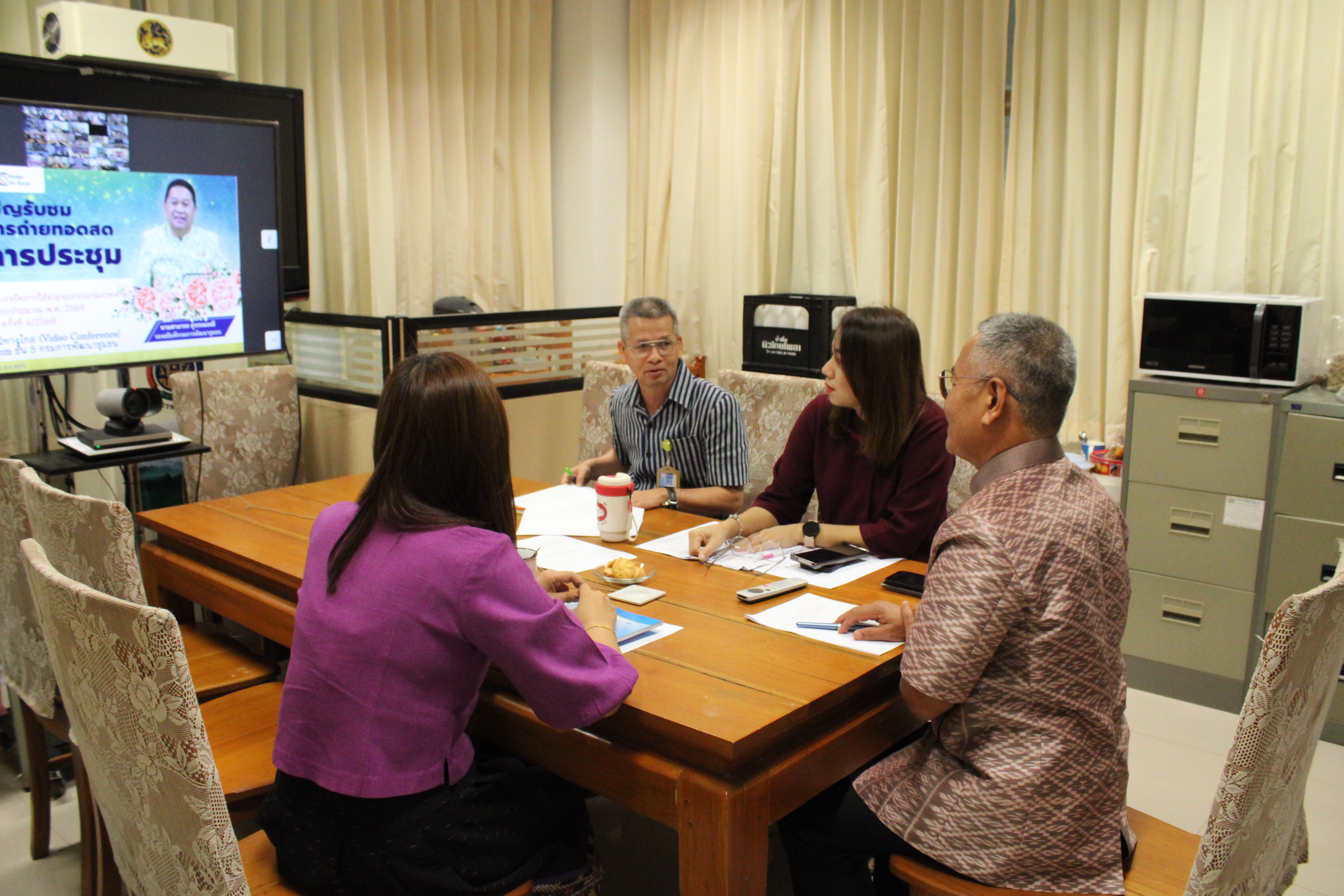 #น่านไม่เนิบ #NAN3FAST พัฒนาชุมชนจังหวัดน่าน ร่วมประชุมติดตามเร่งรัดการใช้จ่ายงบประมาณรายจ่ายประจำปีงบประมาณ พ.ศ. 2568