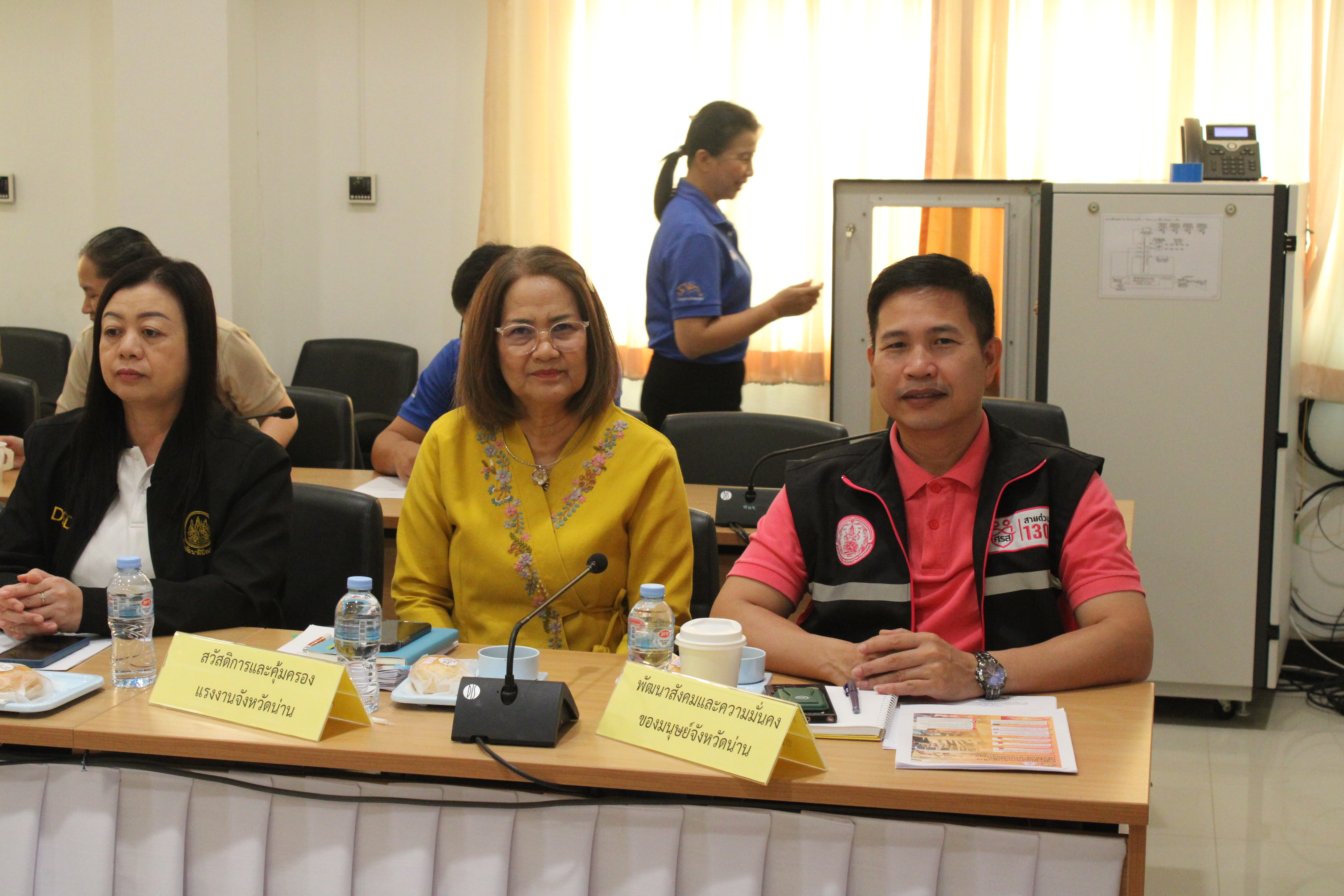 #น่านไม่เนิบ#NAN3FAST พช.น่าน ร่วมประชุมคณะทำงานติดตาม เร่งรัด ผลการดำเนินงานป้องกัน ปราบปราม และแก้ไขปัญหายาเสพติด จังหวัดน่าน ครั้งที่ 4/2568