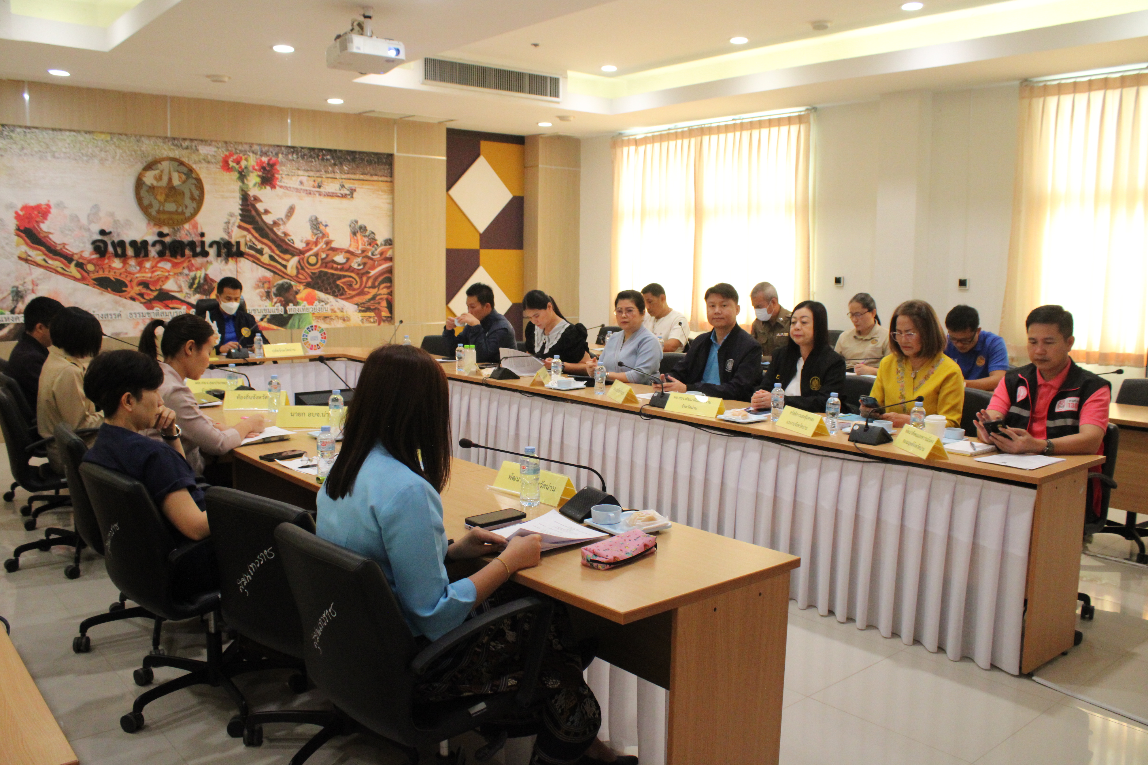 #น่านไม่เนิบ#NAN3FAST พช.น่าน ร่วมประชุมคณะทำงานติดตาม เร่งรัด ผลการดำเนินงานป้องกัน ปราบปราม และแก้ไขปัญหายาเสพติด จังหวัดน่าน ครั้งที่ 4/2568