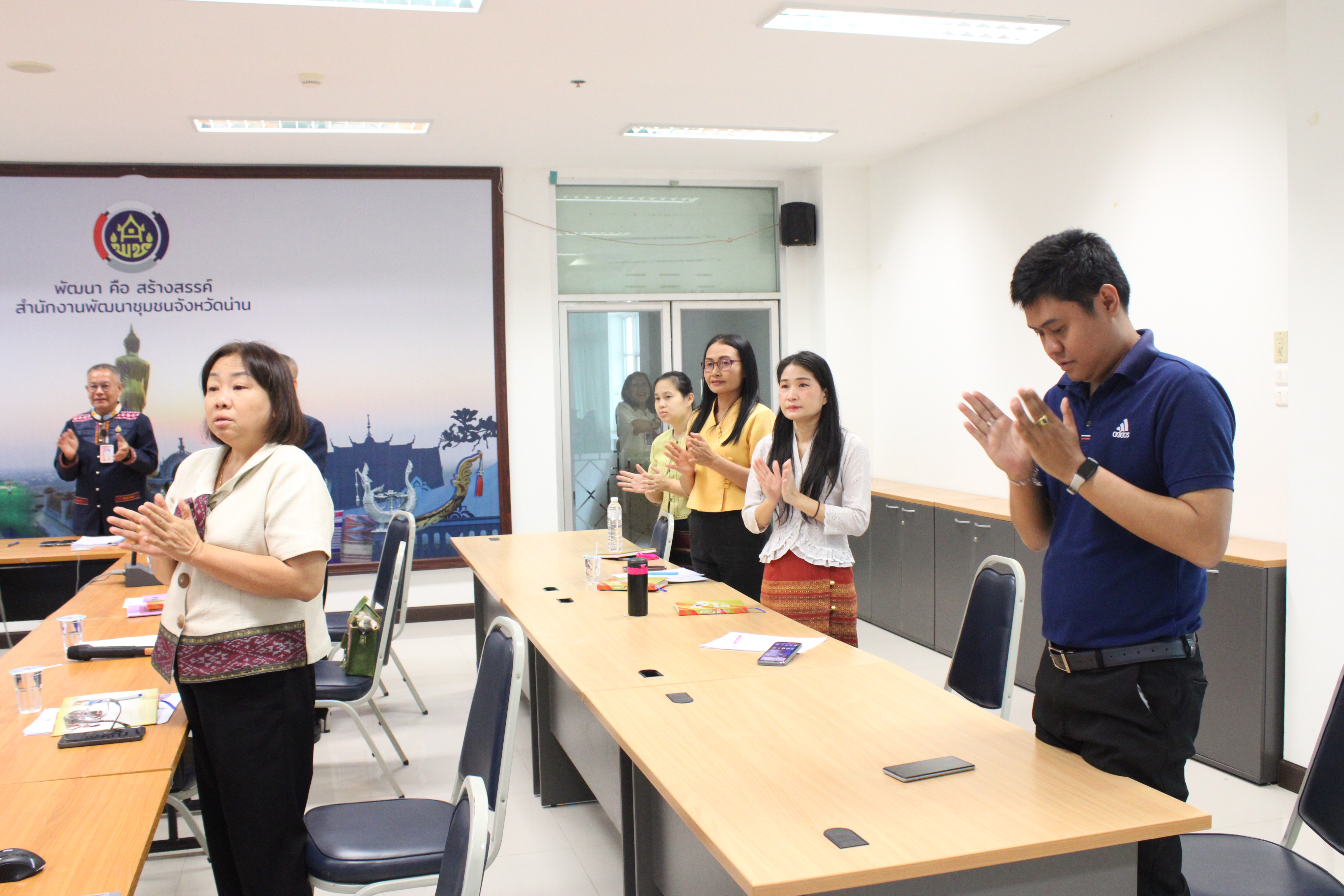 #น่านไม่เนิบ #NAN3FAST พช.น่าน ร่วมประชุมกรมการพัฒนาชุมชน ครั้งที่ 3/2568 ติดตามความก้าวหน้าการดำเนินงานพัฒนาชุมชน มุ่งสู่เป้าหมาย “Change for Good”