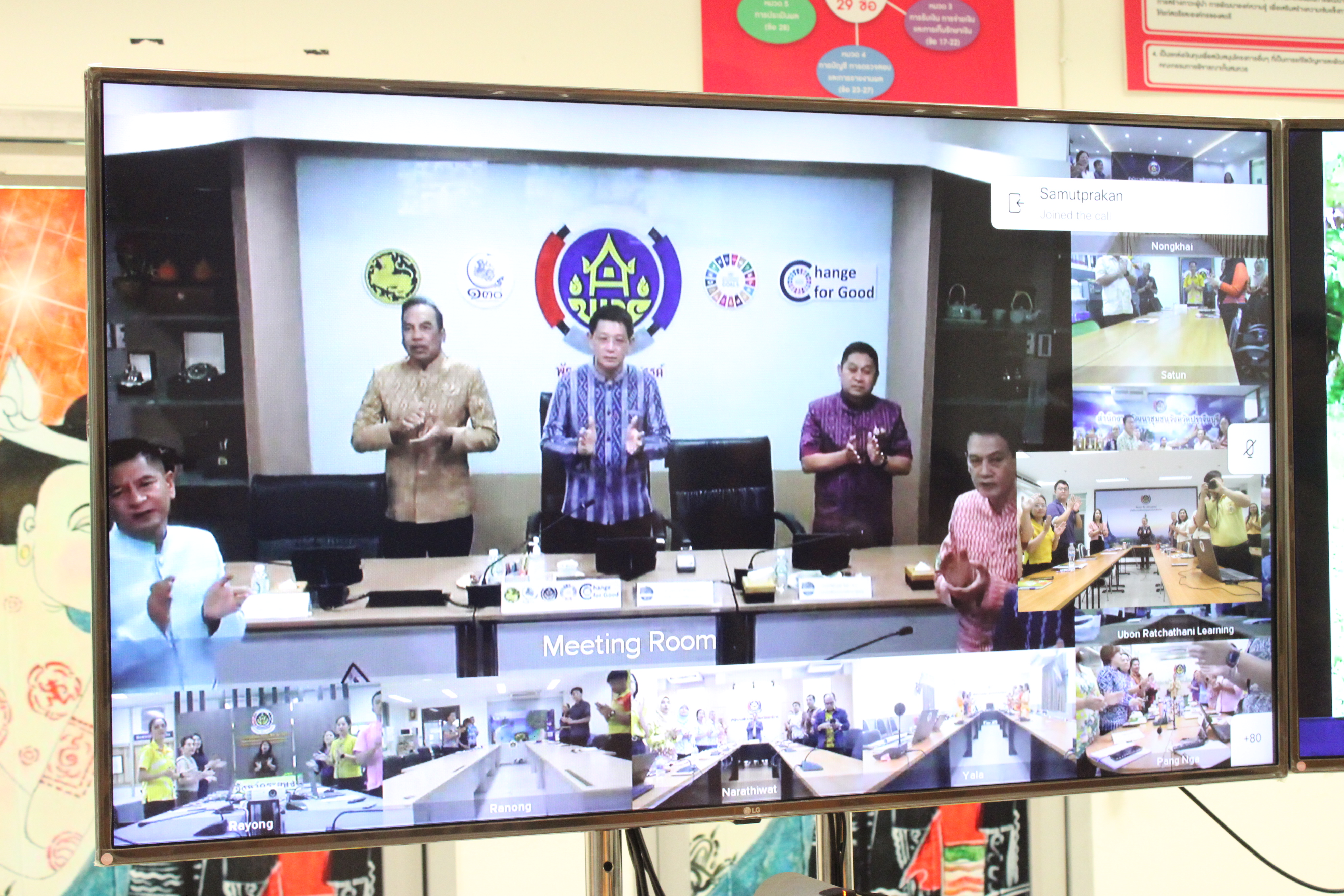 #น่านไม่เนิบ #NAN3FAST พช.น่าน ร่วมประชุมกรมการพัฒนาชุมชน ครั้งที่ 3/2568 ติดตามความก้าวหน้าการดำเนินงานพัฒนาชุมชน มุ่งสู่เป้าหมาย “Change for Good”