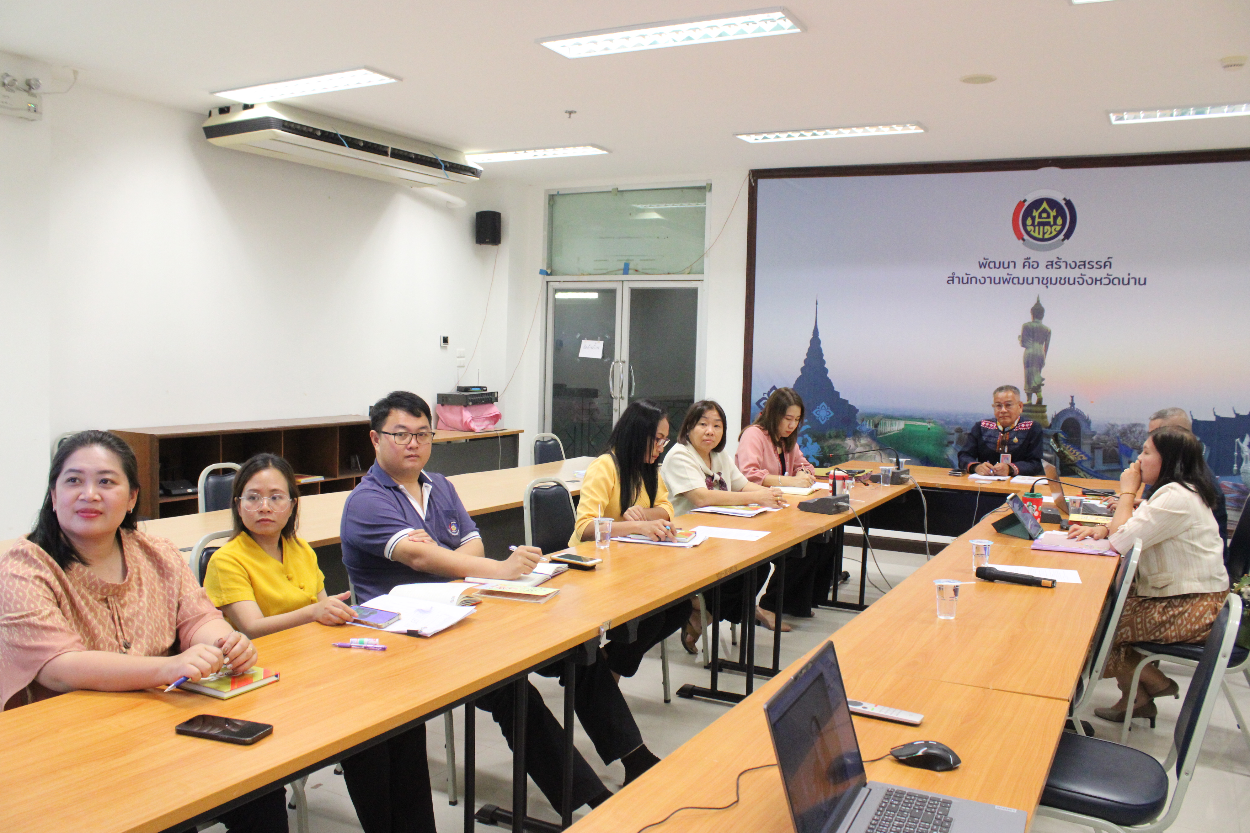 #น่านไม่เนิบ #NAN3FAST พช.น่าน ร่วมประชุมกรมการพัฒนาชุมชน ครั้งที่ 3/2568 ติดตามความก้าวหน้าการดำเนินงานพัฒนาชุมชน มุ่งสู่เป้าหมาย “Change for Good”