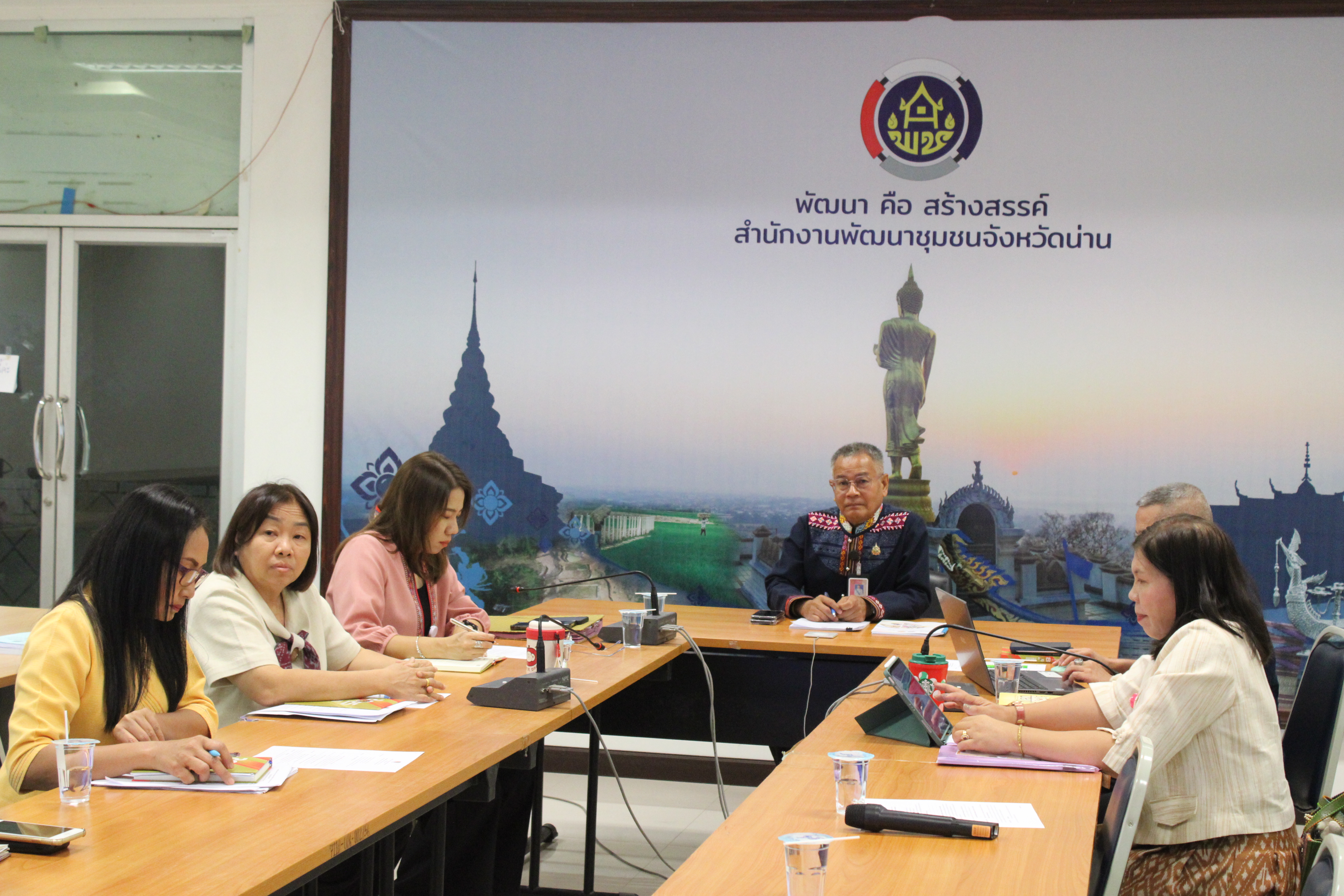 #น่านไม่เนิบ #NAN3FAST พช.น่าน ร่วมประชุมกรมการพัฒนาชุมชน ครั้งที่ 3/2568 ติดตามความก้าวหน้าการดำเนินงานพัฒนาชุมชน มุ่งสู่เป้าหมาย “Change for Good”