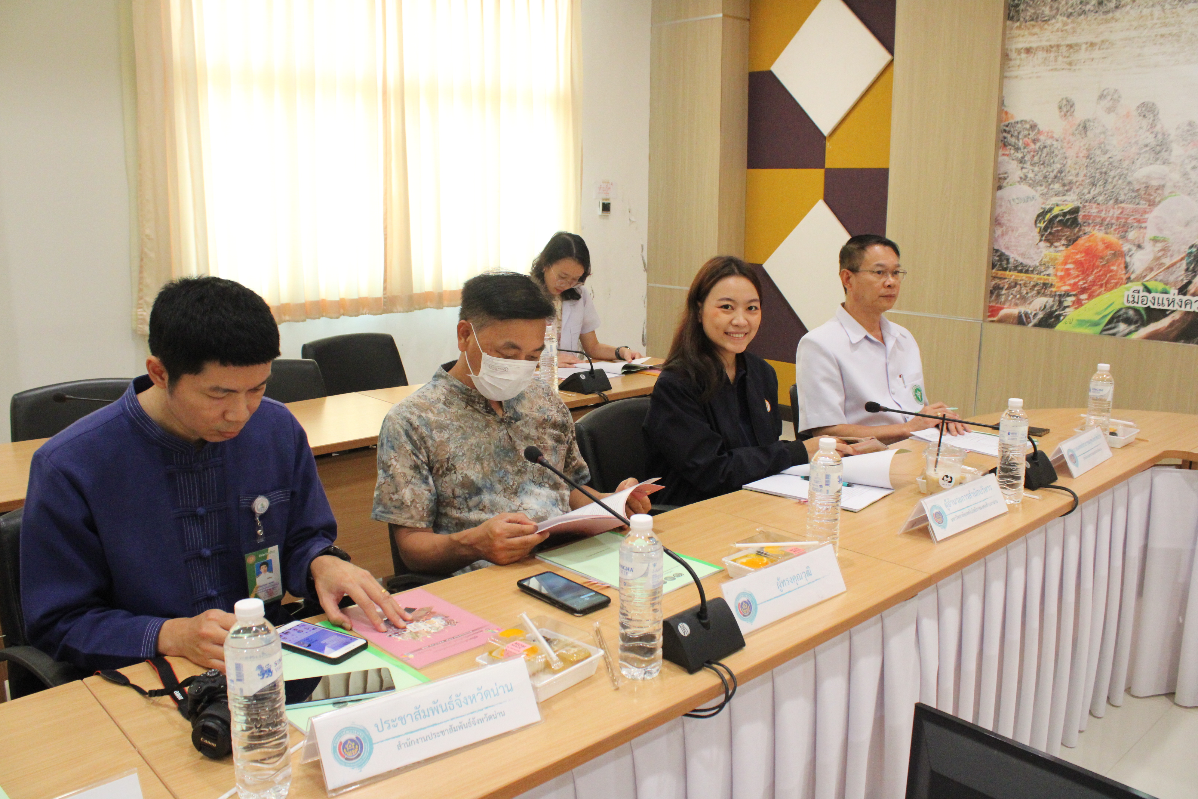 #น่านไม่เนิบ#NAN3FAST พช.น่าน ประชุมเตรียมความพร้อมคัดสรรสุดยอด OTOP เด่น จังหวัด (Provincial Star OTOP : PSO) ปี 2568